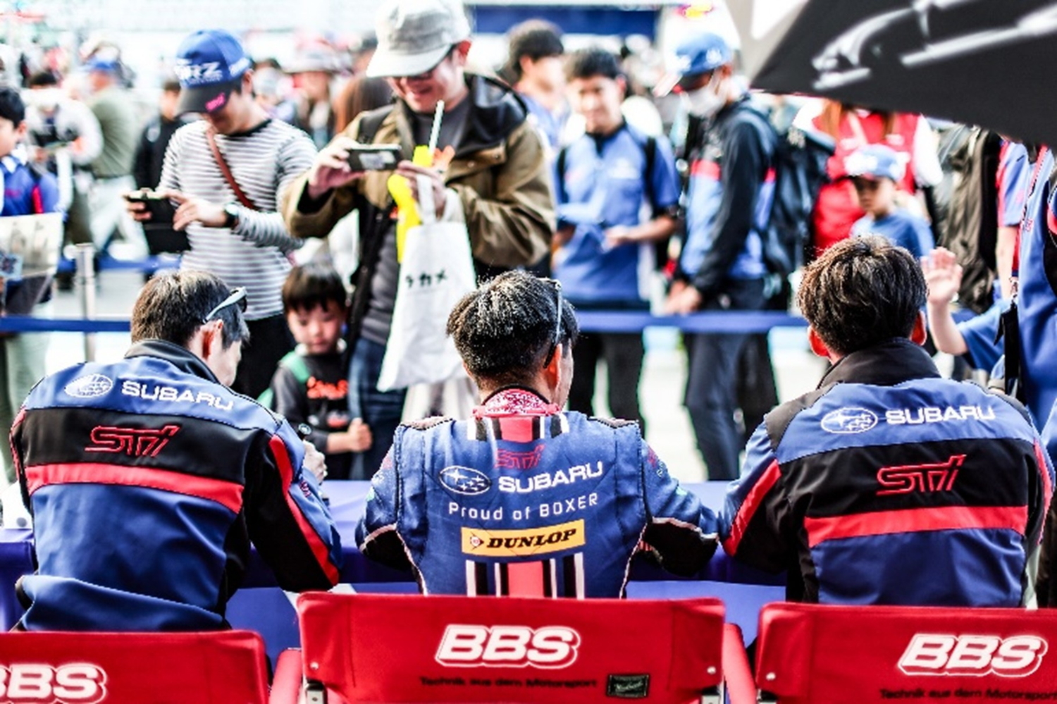 パドックアクセス