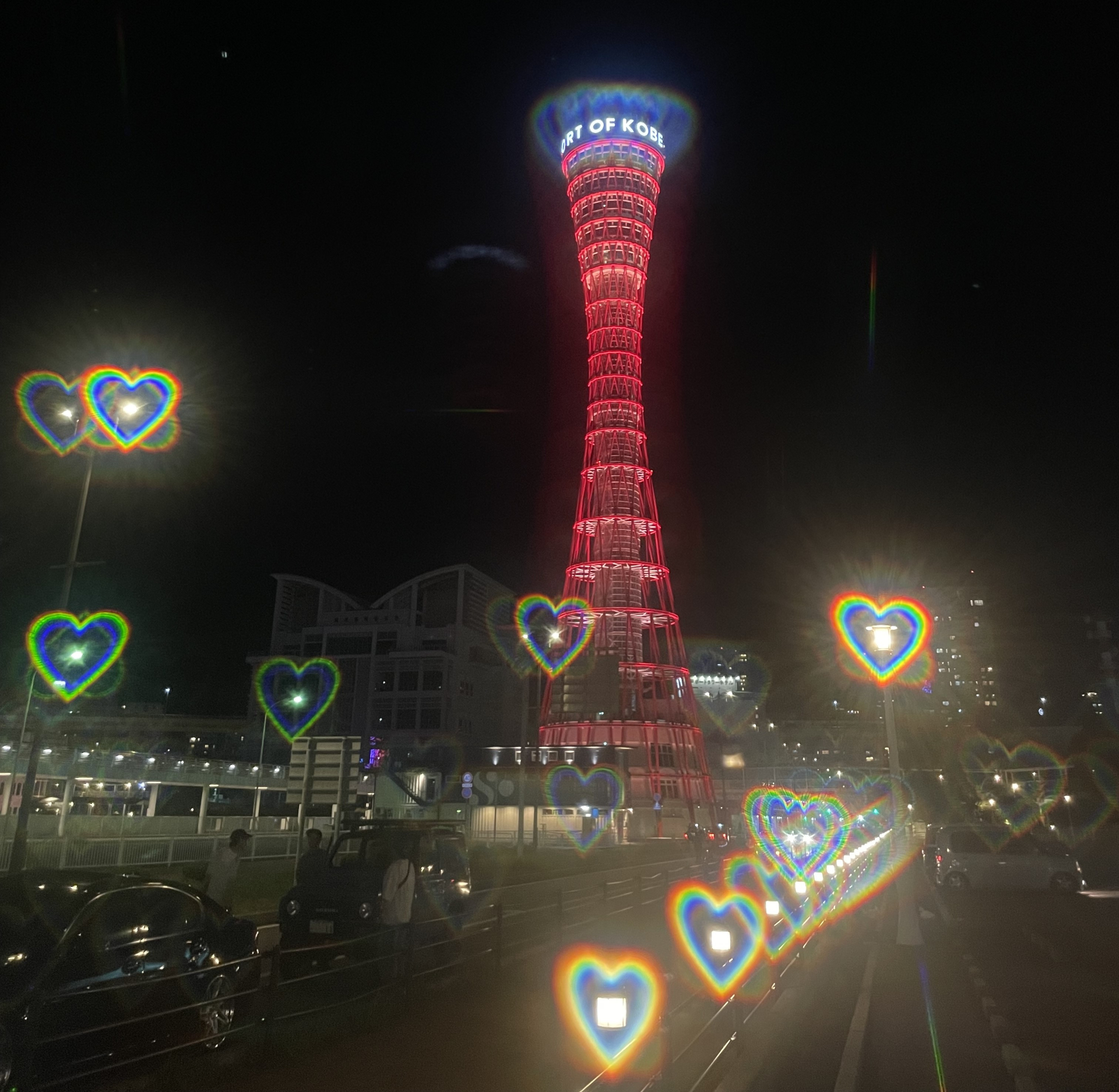 ぴよりん×神戸ポートタワー×阪急電車 ハートが見えるフォロカード