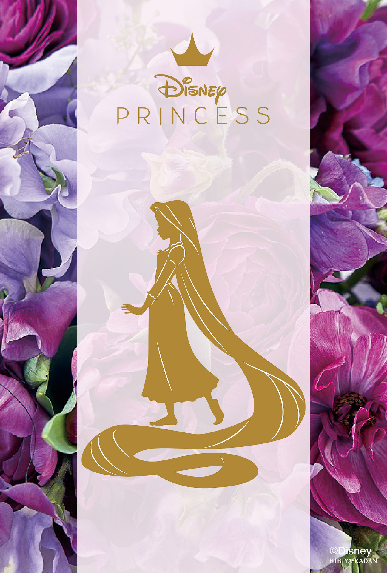 「ディズニープリンセス プリザーブドフラワー ―ラプンツェル―」（6800円）