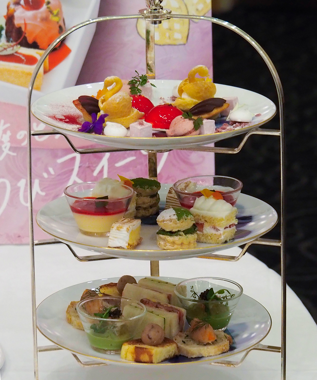 富士屋ホテル ラウンジの「アフタヌーンティーセット」（6400円）