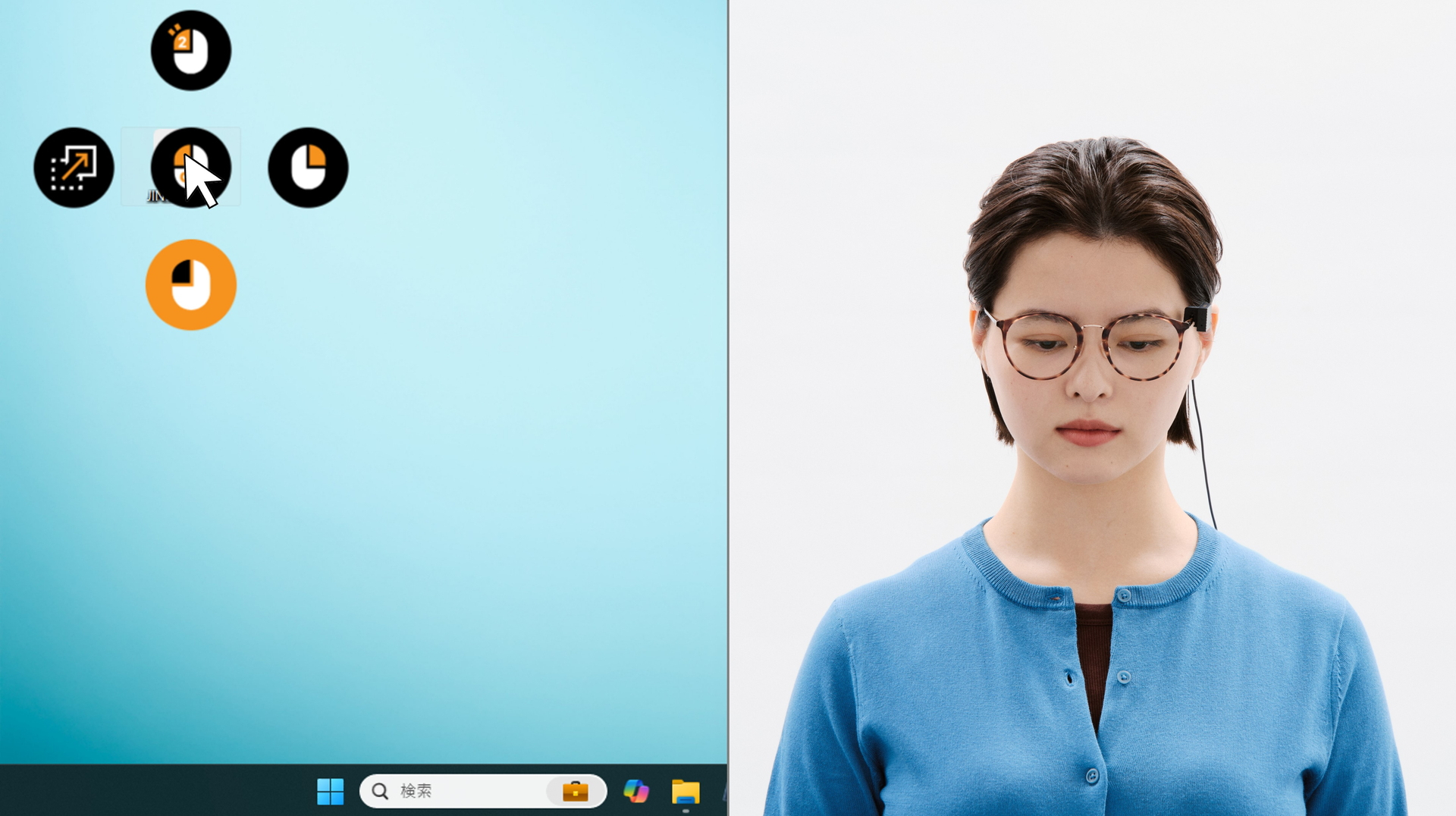 カーソルを止め、うなずくと左クリックというような操作イメージ