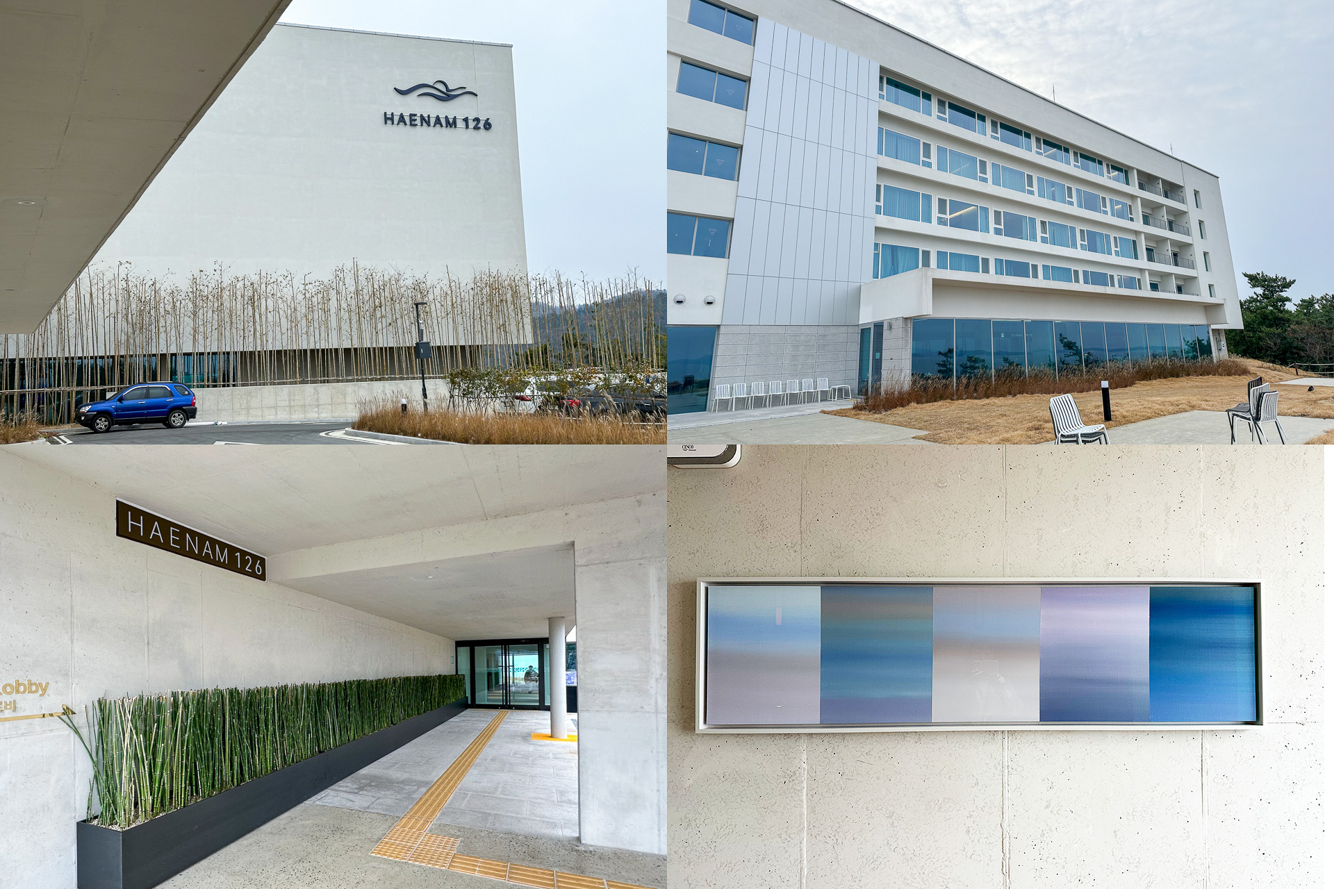 韓国観光公社が建設し、2024年11月にオープンしたばかりの4つ星ホテル