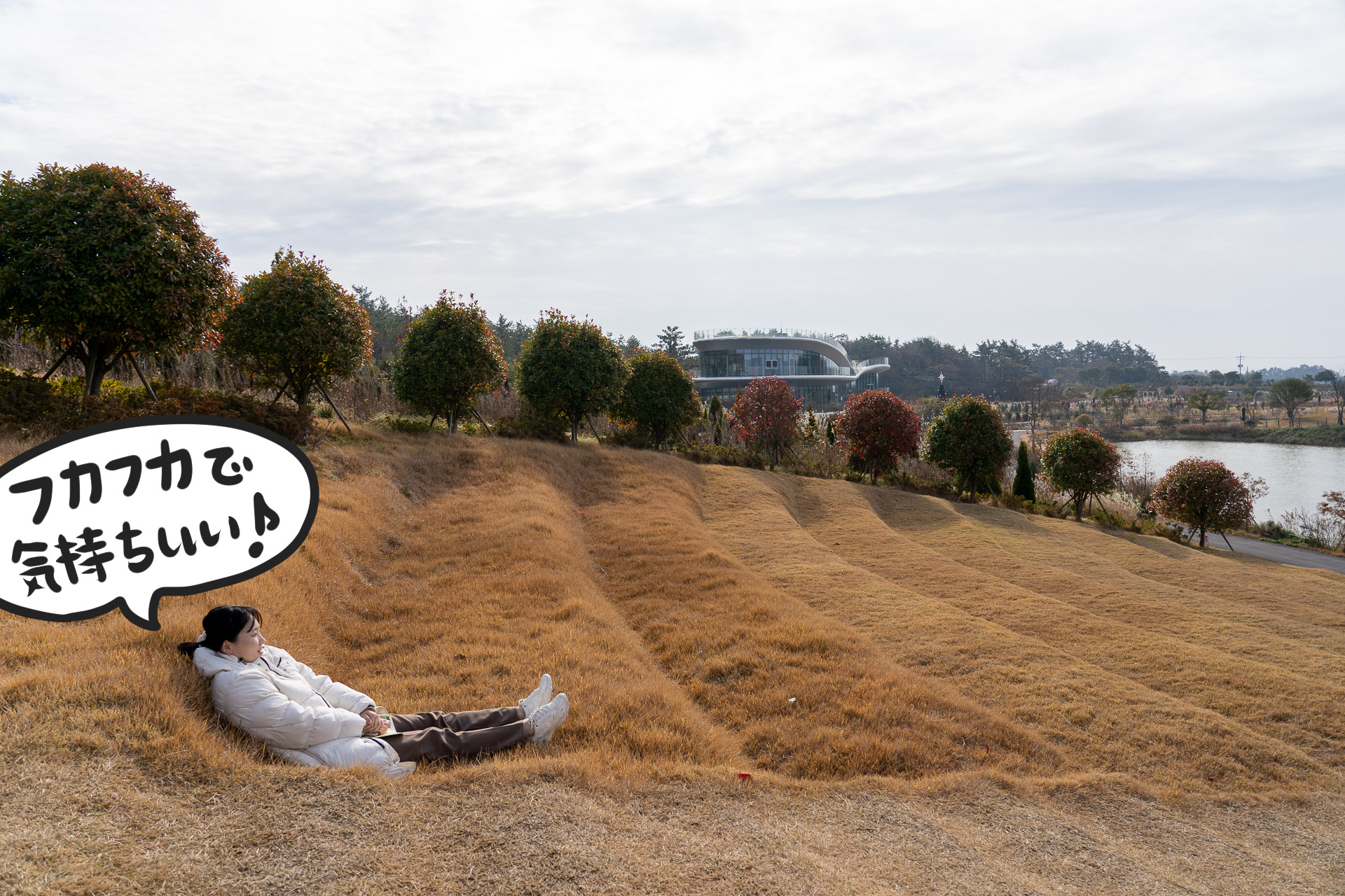 自然本来の色を楽しめる景色。遊歩道を歩いていても心休まる感じ