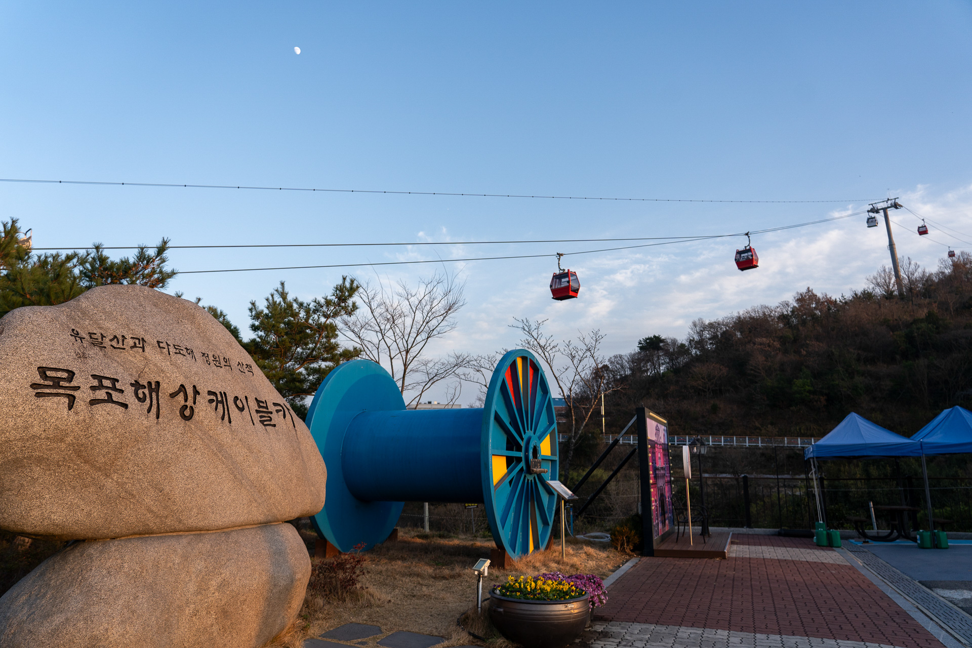 夕方に到着。夕陽に間に合うか!?