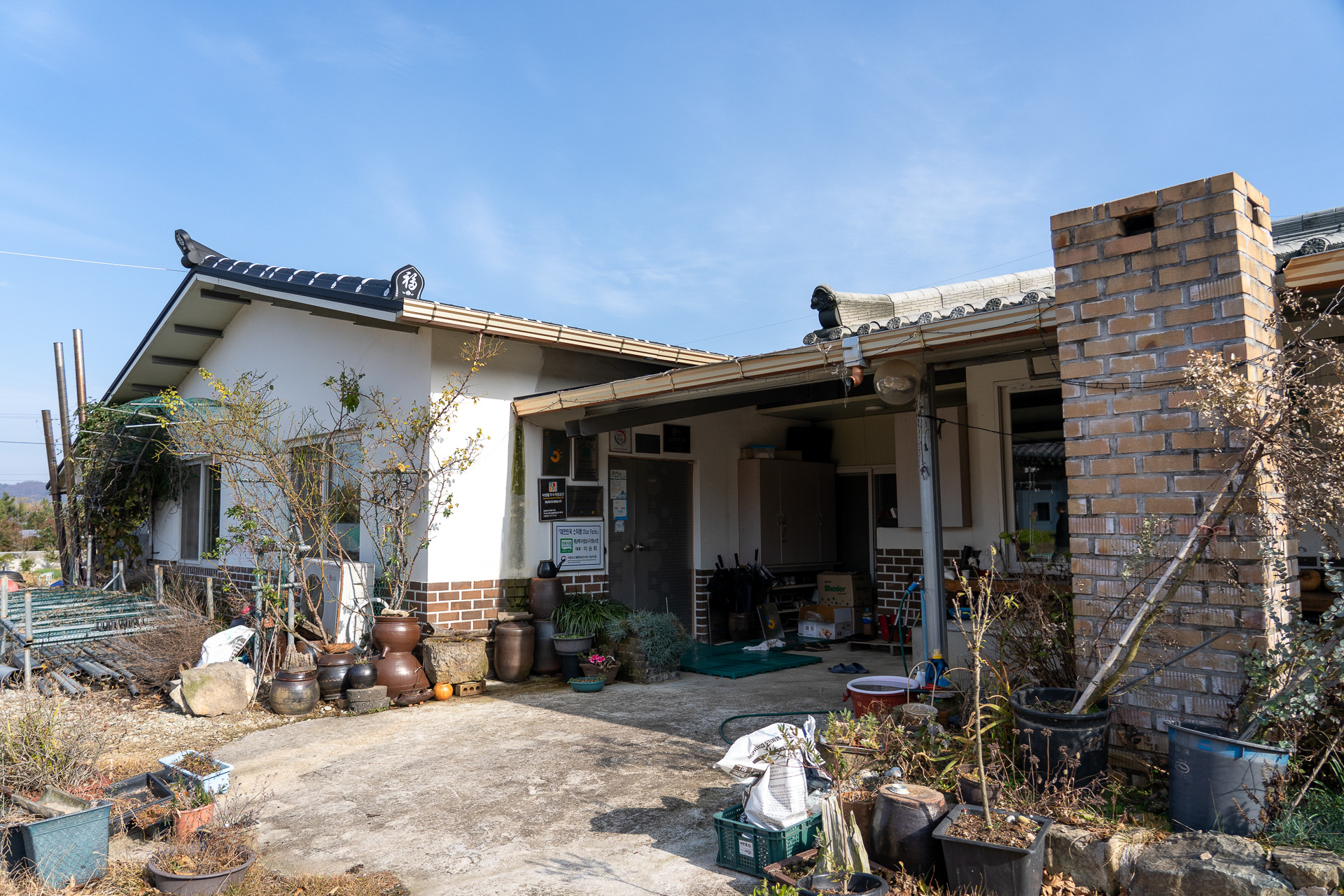 のどかな里山で営業するレストラン「HAENAM STORY」