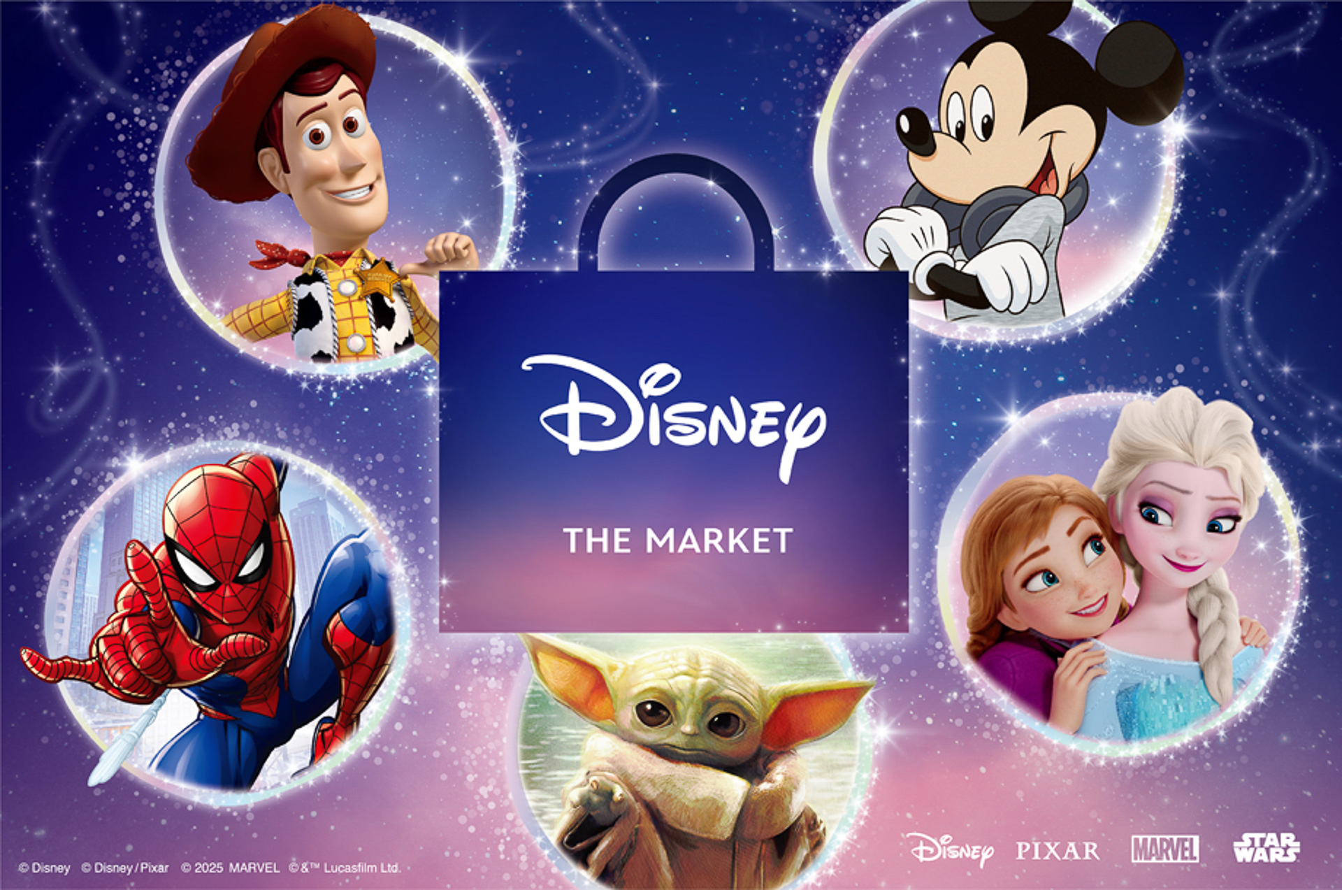 「Disney THE MARKET 2025」が銀座三越で開催