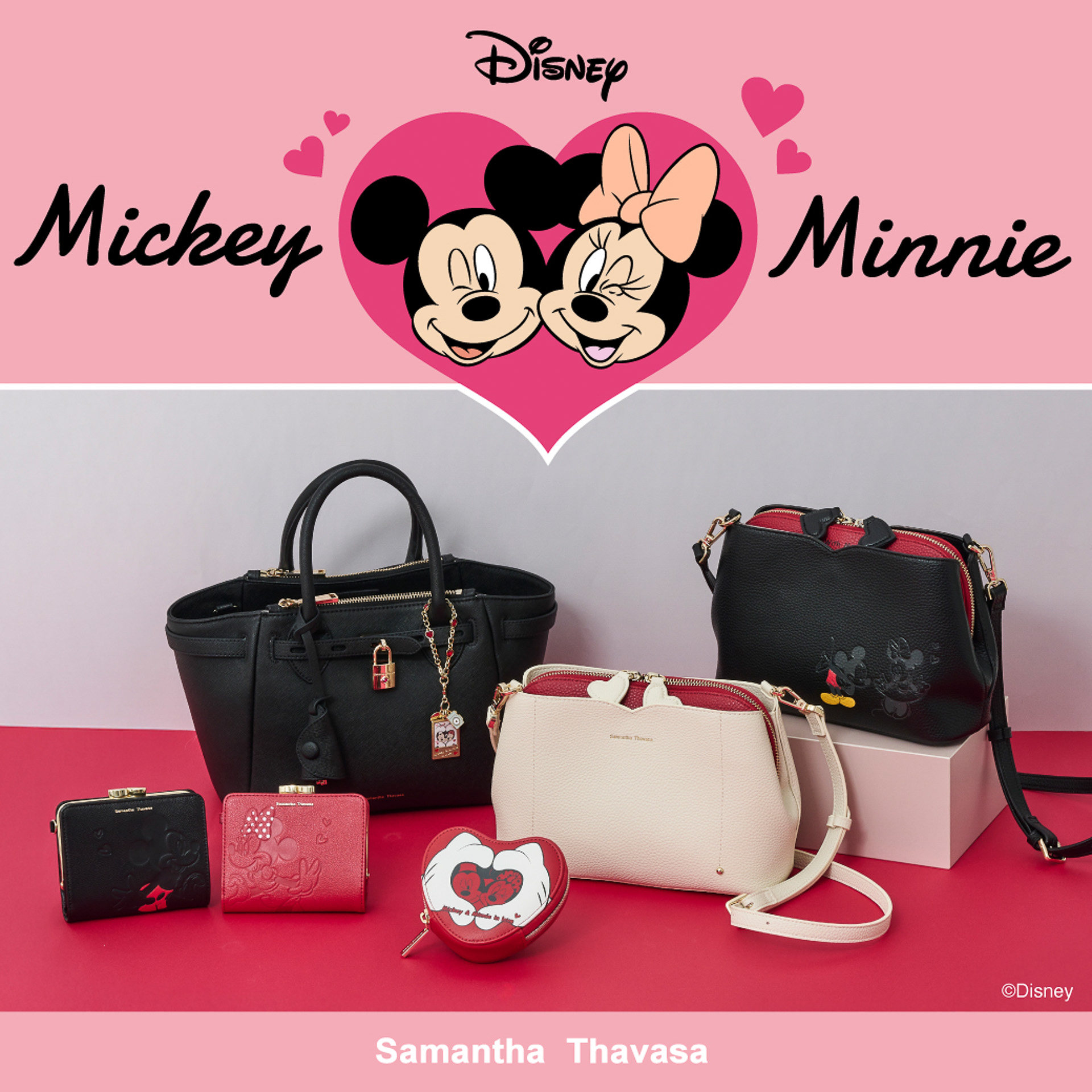 サマンサタバサから“LOVE”がテーマのディズニーコレクションが発売される