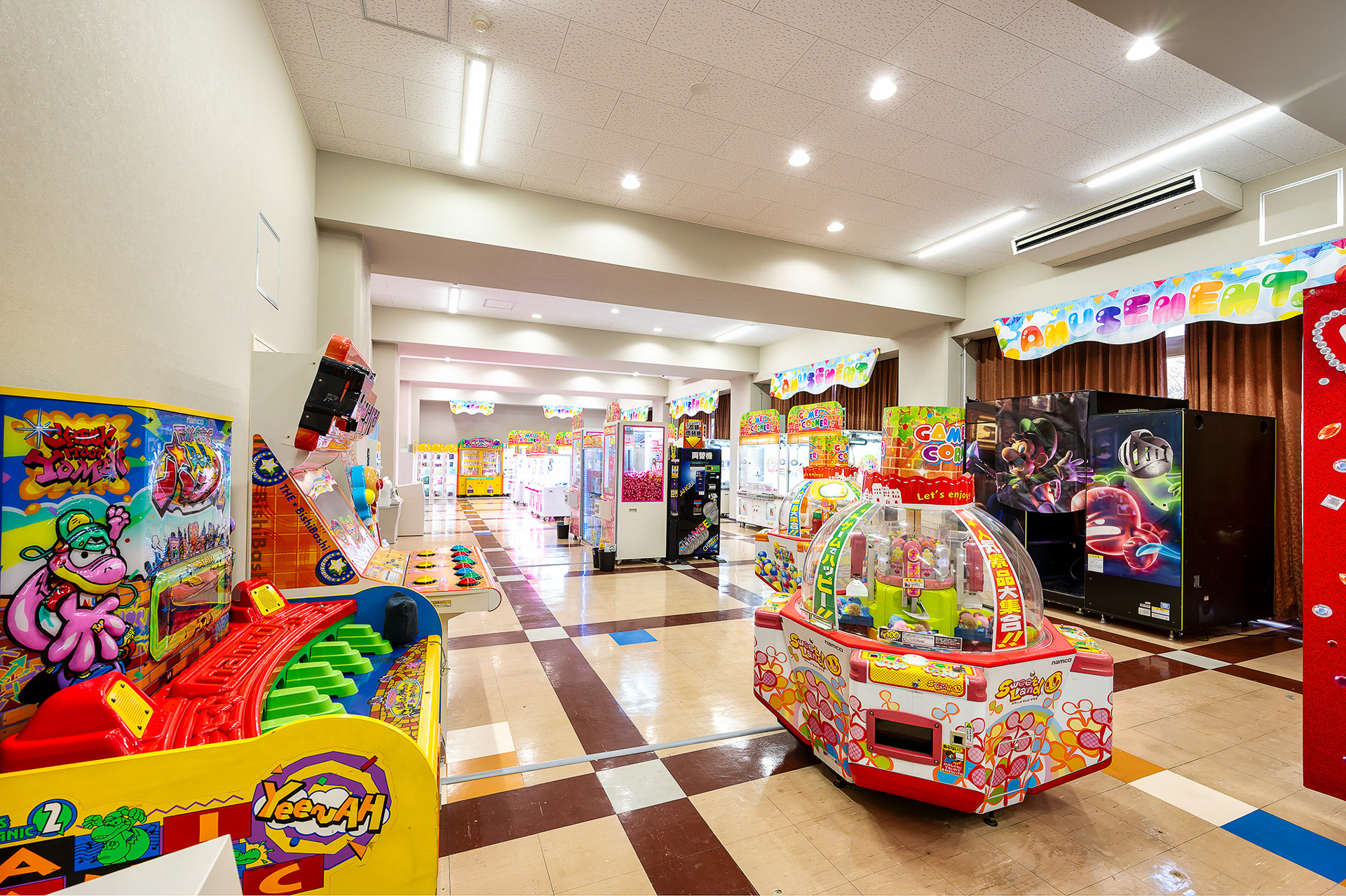 ゲームコーナーには楽しみがいっぱい