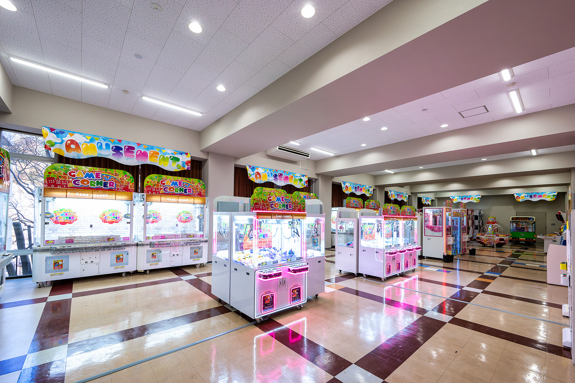 ゲームコーナーには楽しみがいっぱい