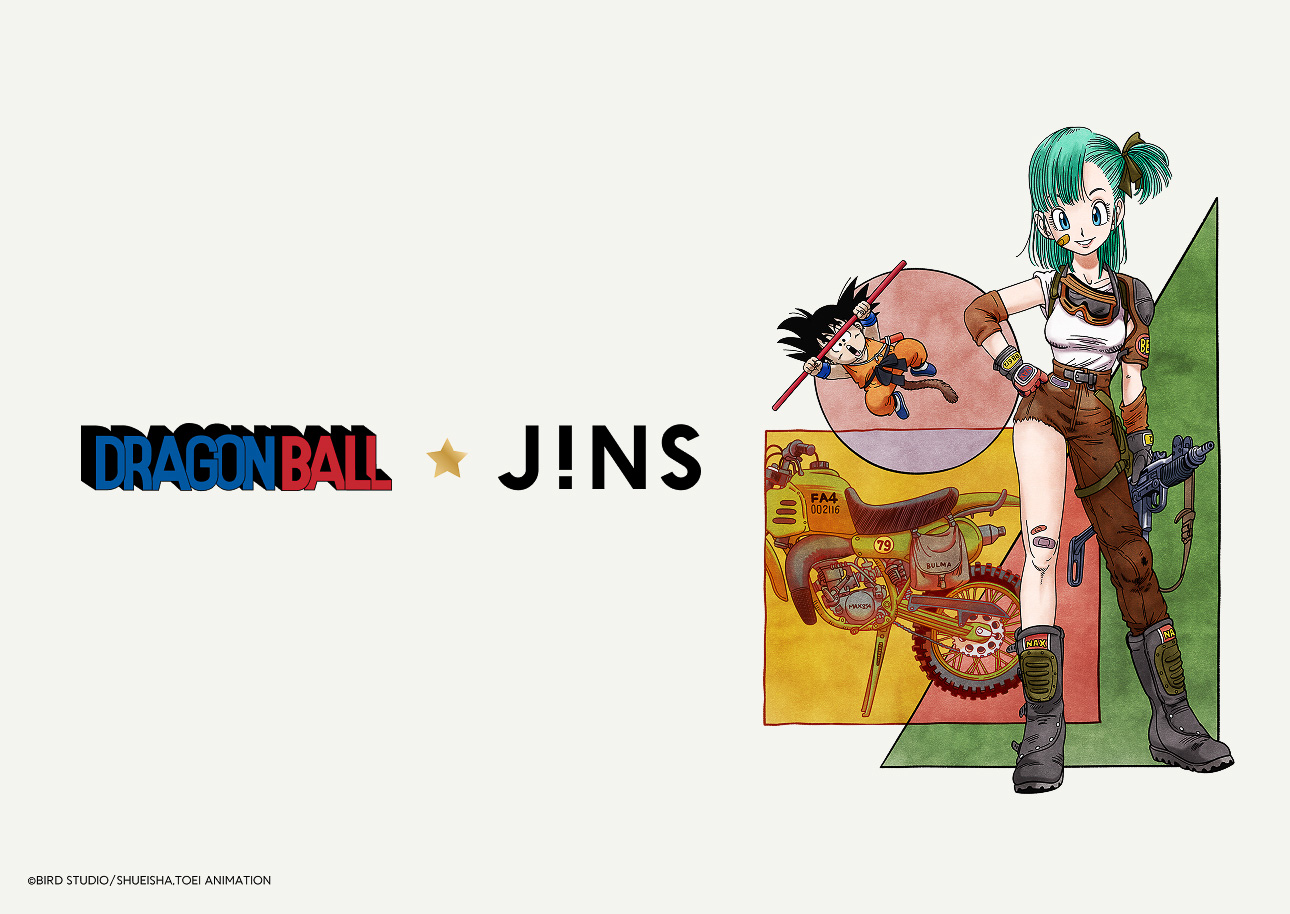 「ドラゴンボール DAIMA」「ドラゴンボール」とコラボしたメガネを発売