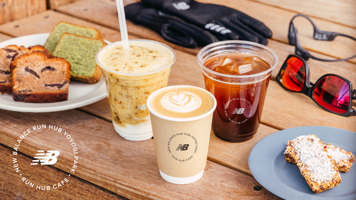 ランナーの栄養を考えたメニューのカフェを併設