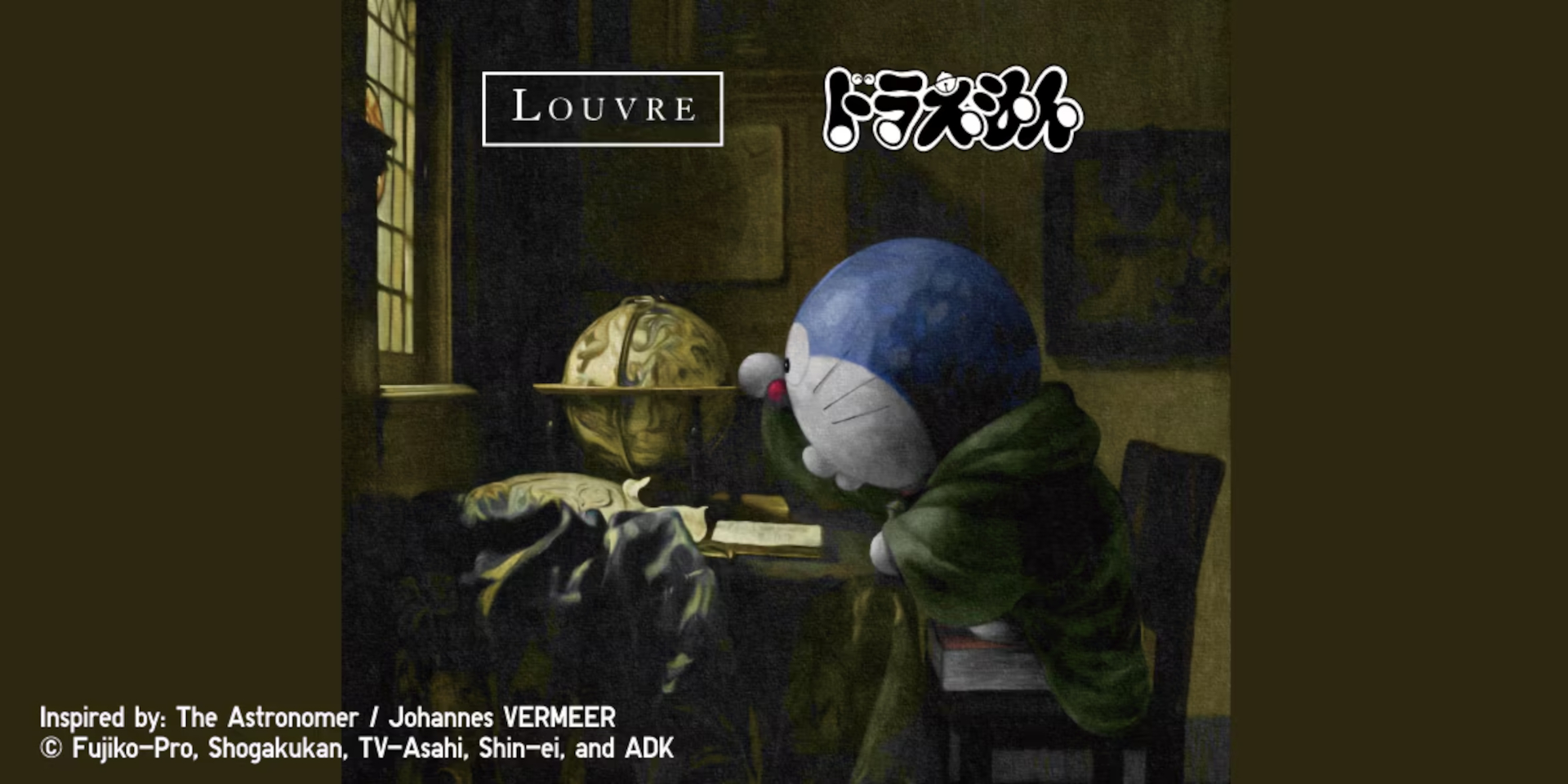 ユニクロUTから“ドラえもんがルーヴル美術館を旅する”コレクションが新発売