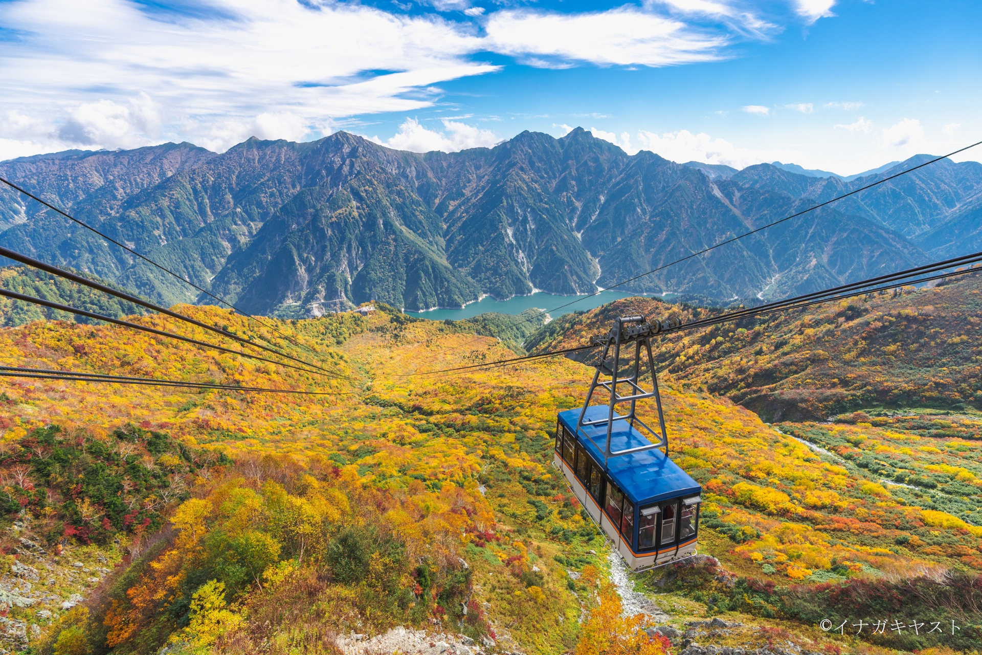秋の大観峰～黒部平では紅葉の絶景も楽しめる