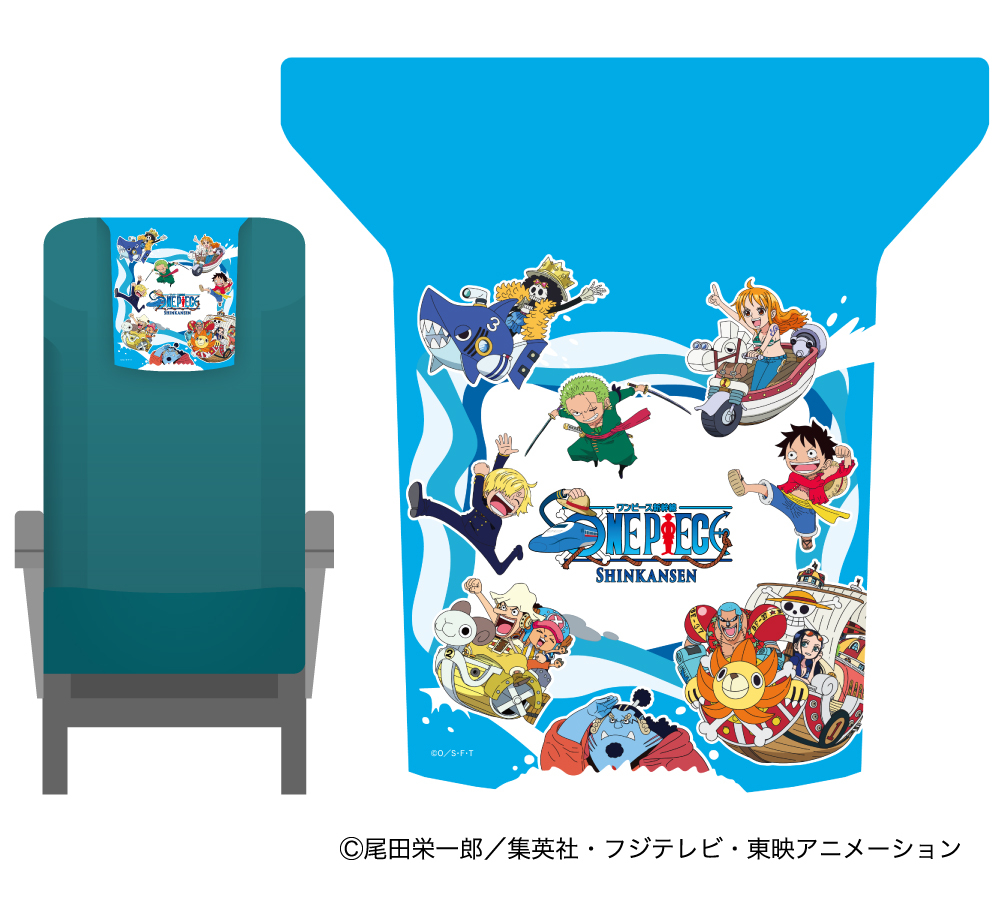 第1編成「せとうちブルー号」の座席ヘッドカバー