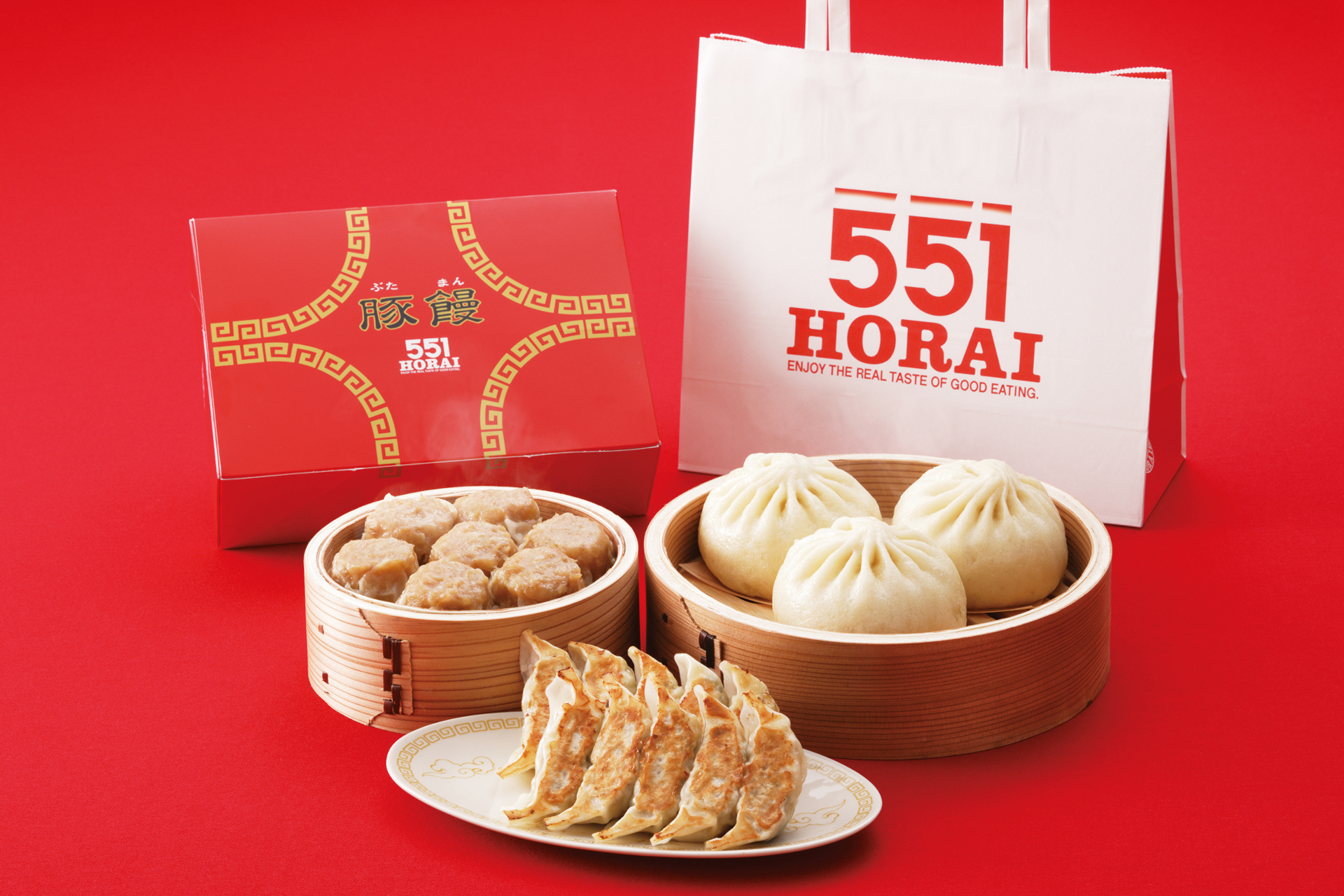 551 HORAI「おすすめBセット」（豚まん6個、焼売10個、焼餃子15個入）