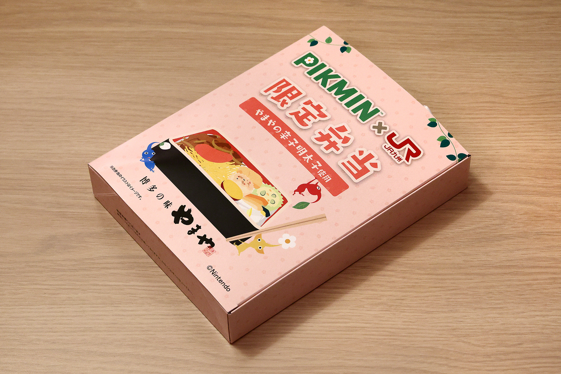 「PIKMIN×JR九州 限定弁当」