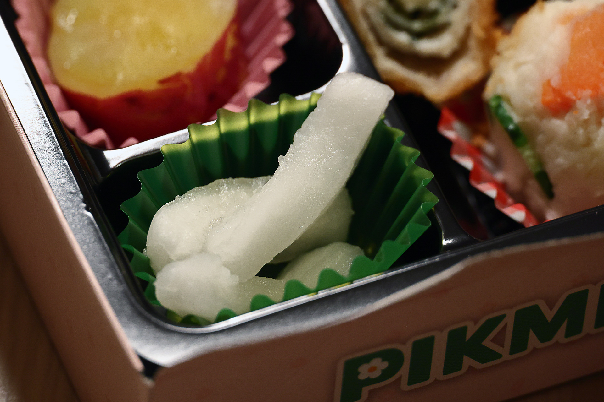 さっぱりとした、ゆず大根