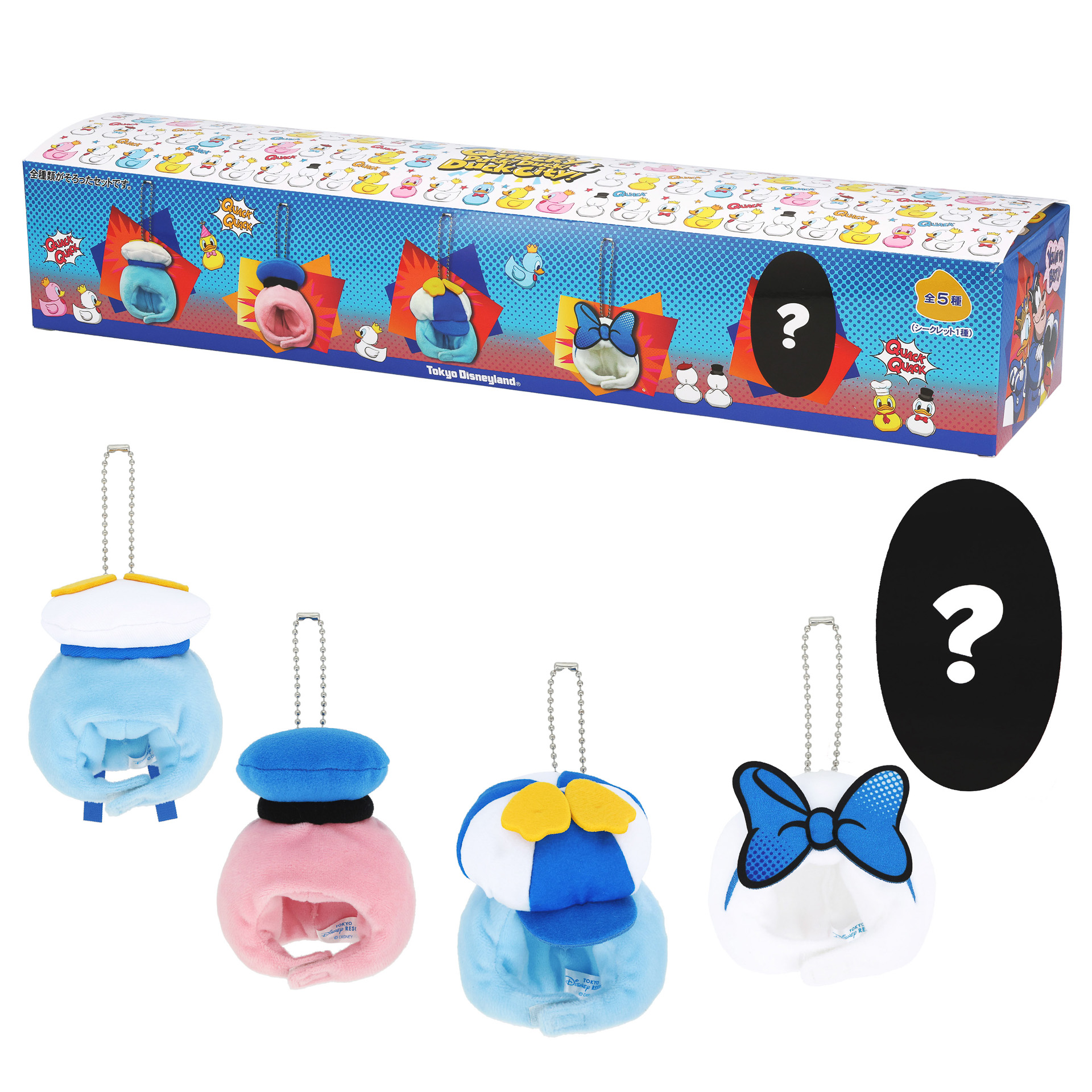 「アクセサリーグワグワスティック用」（5種セット 6000円）