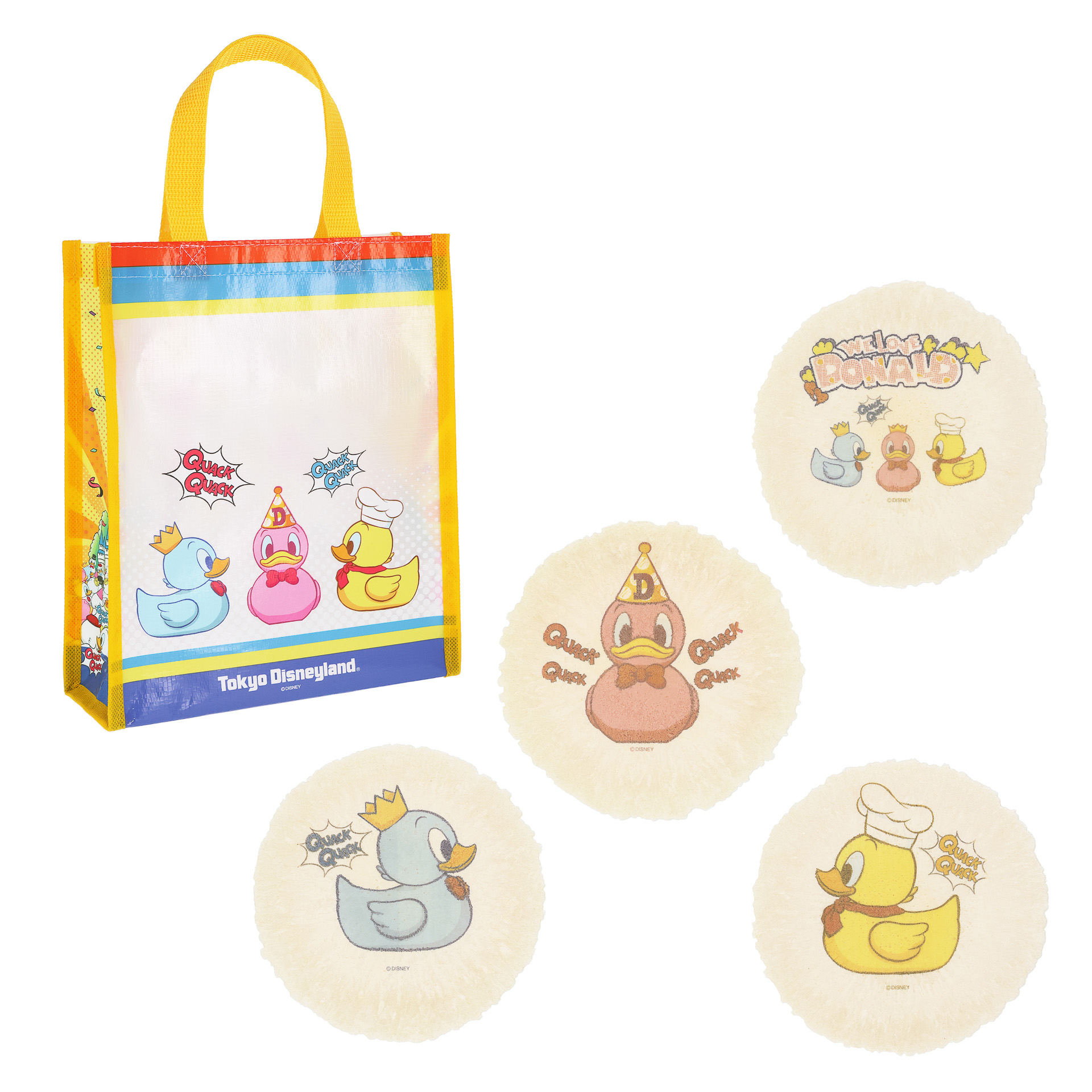 「えびせんべい」（1600円）