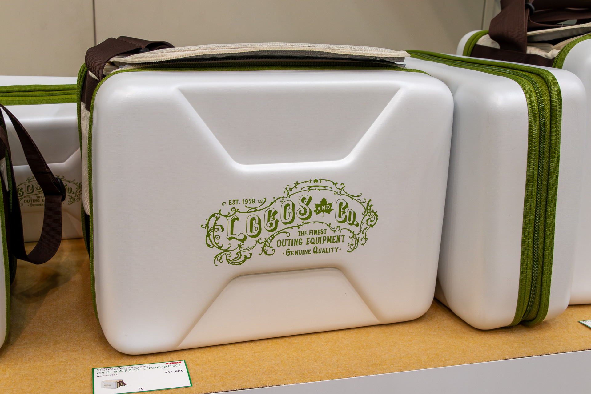 「ハイパー氷点下クーラーL」