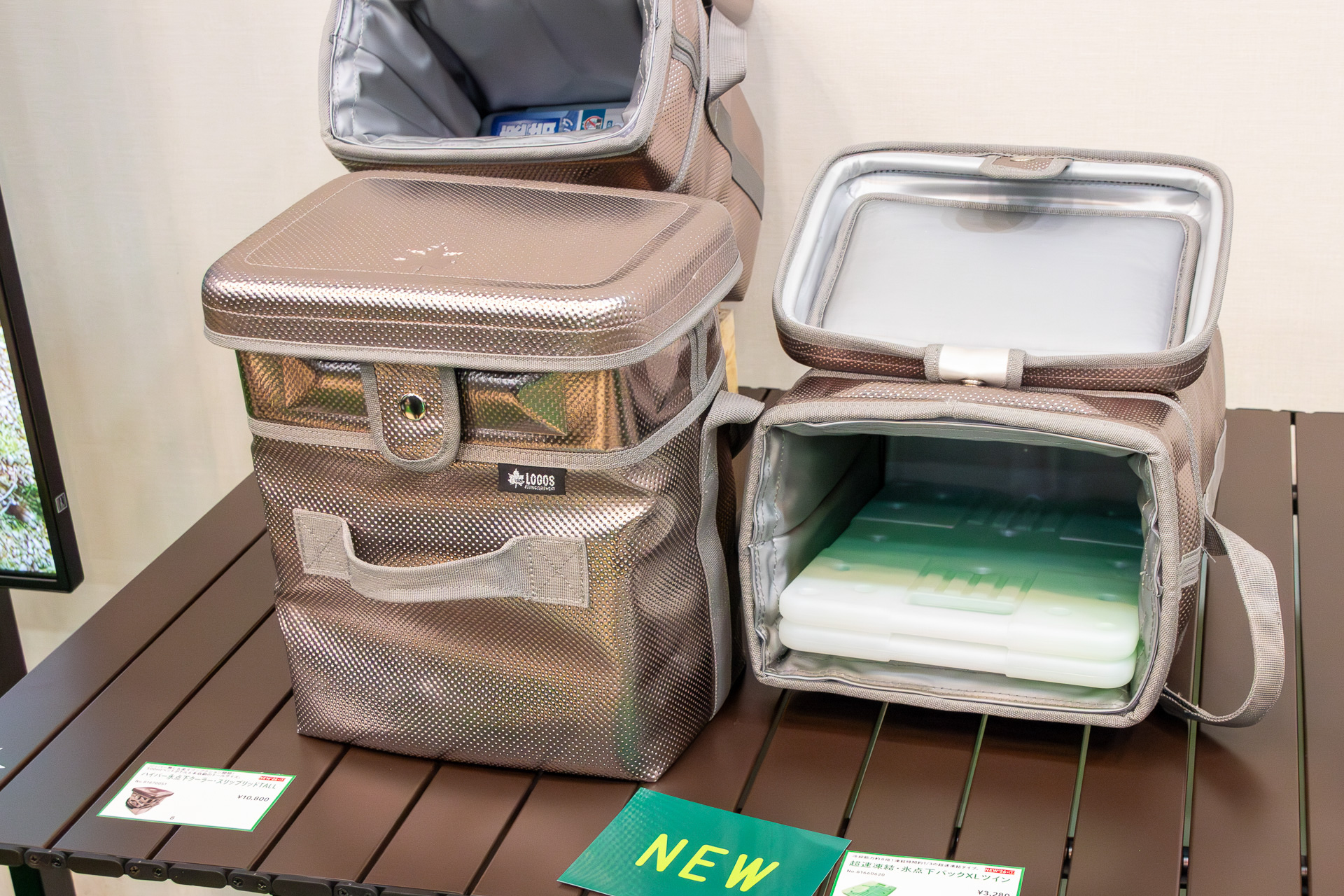 「ハイパー氷点下クーラー・スリップリッドTALL」