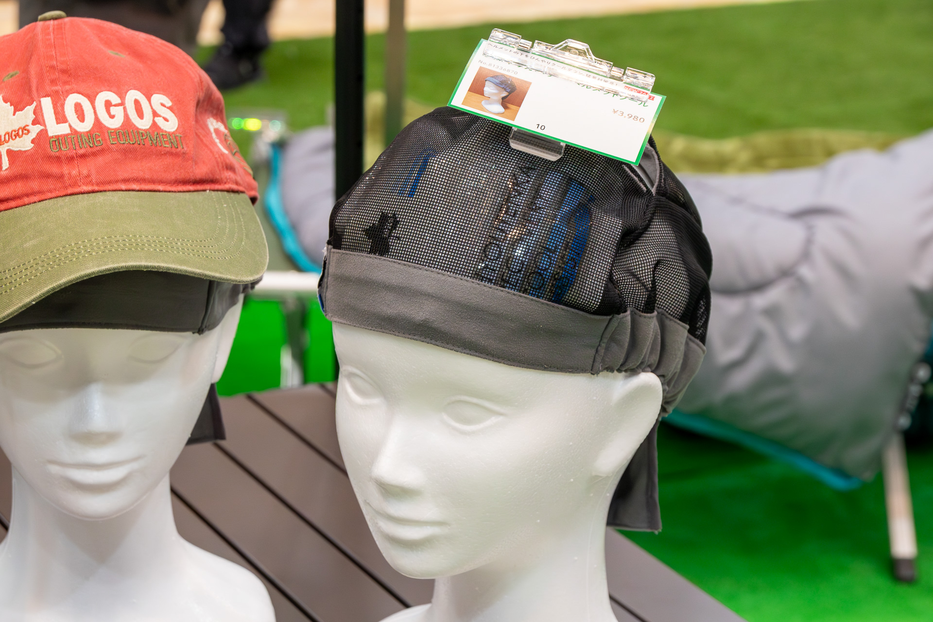 「氷点下リカバリー・ヘルメットクール」