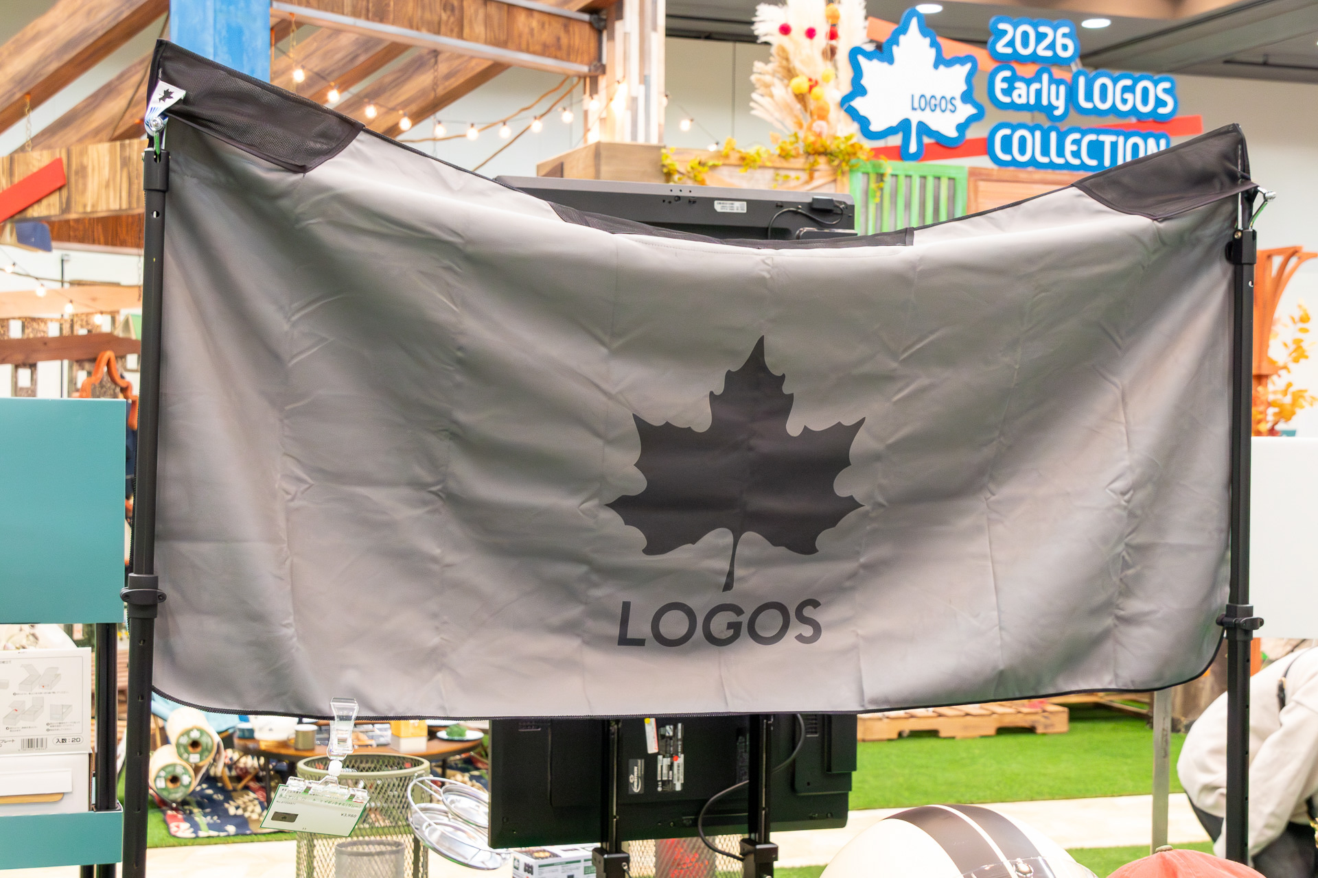 「氷点下リカバリー・クールボディタオル（グレー）」