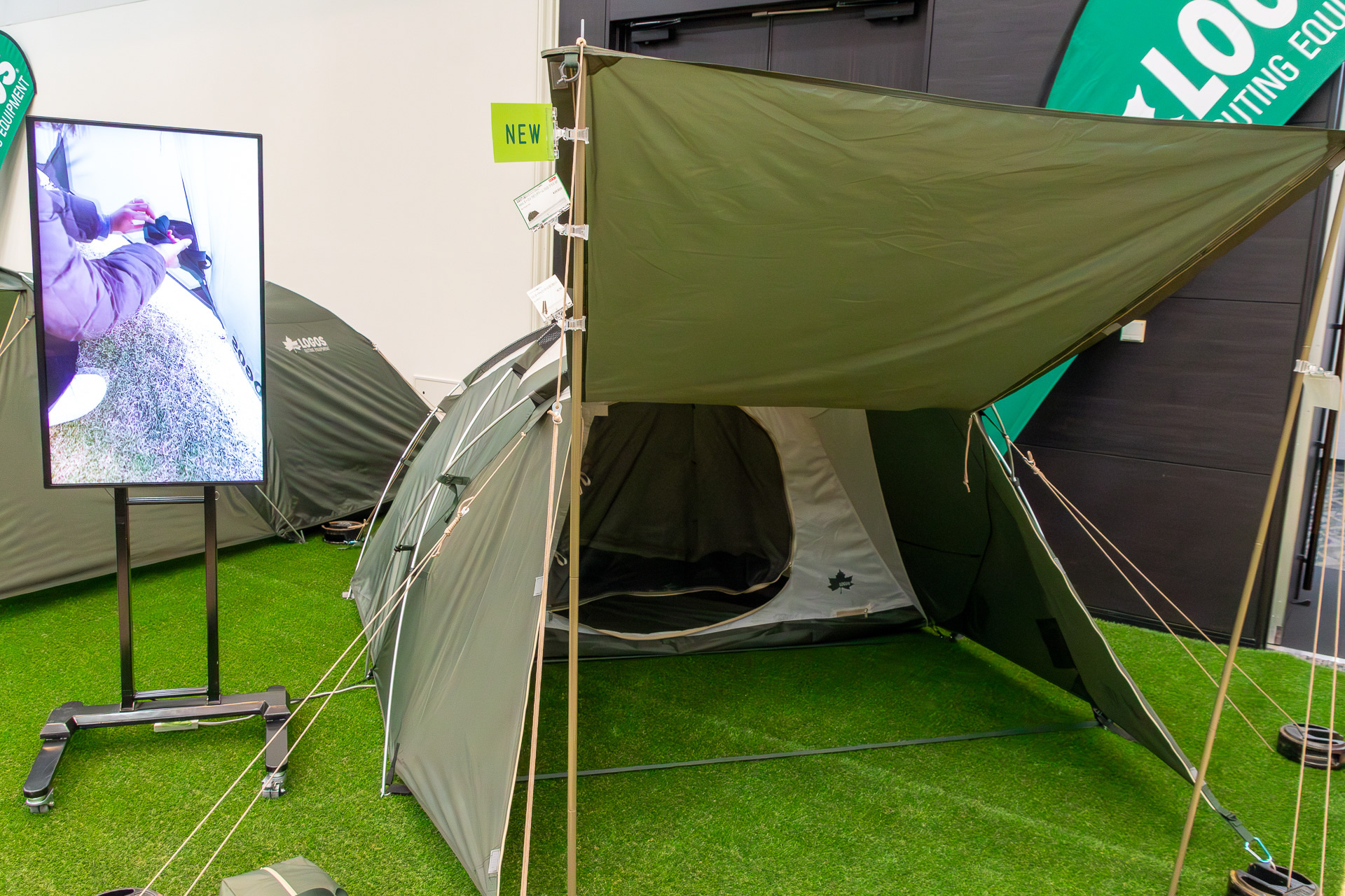 「neos エーコン リビングドーム DUO プラス-BF」