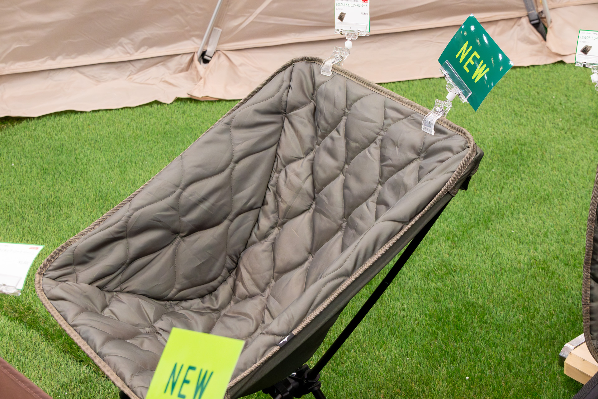 冷涼な環境で活躍しそうなキルティング生地のシート