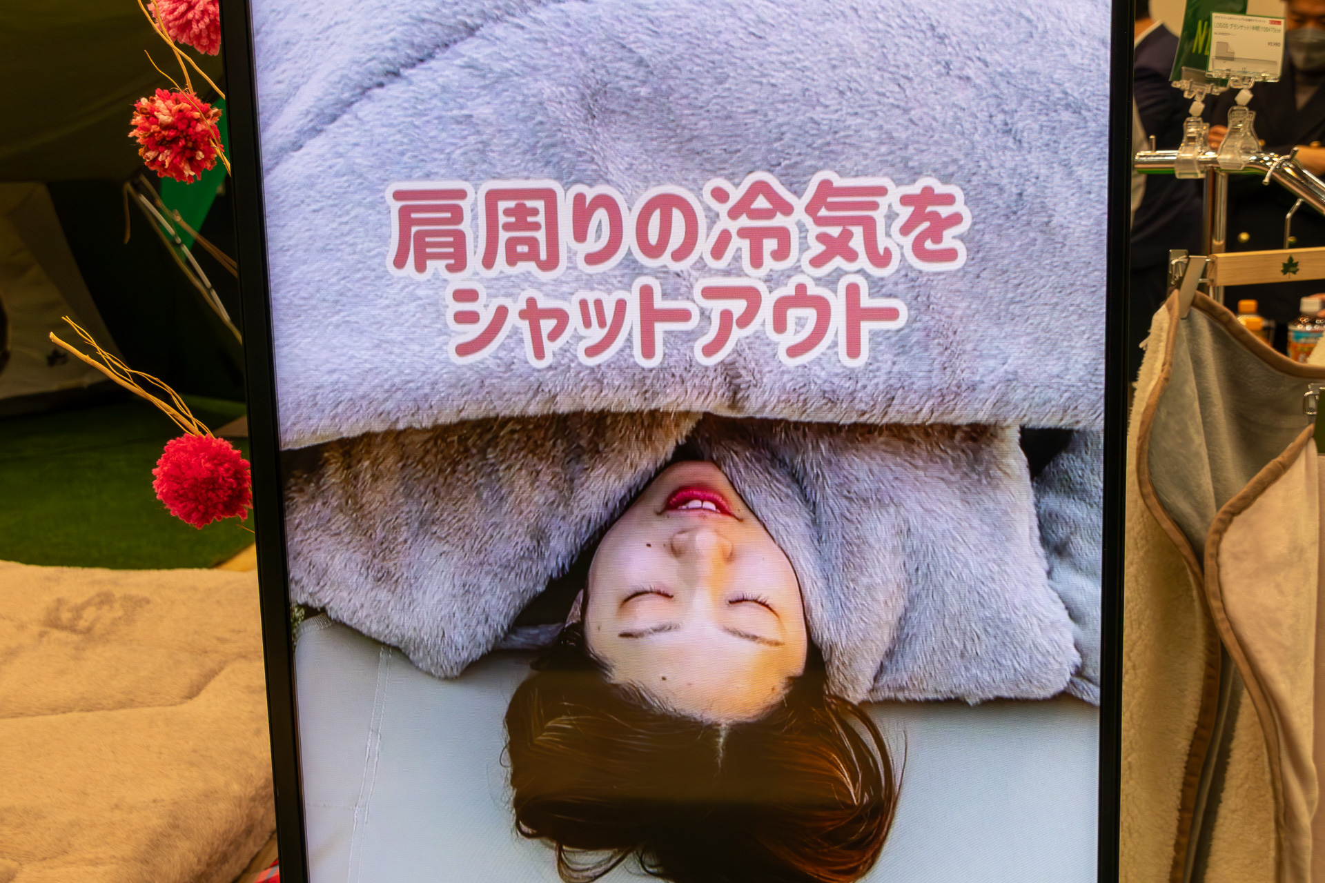 見た目以上に機能性が高い“うさみみ”