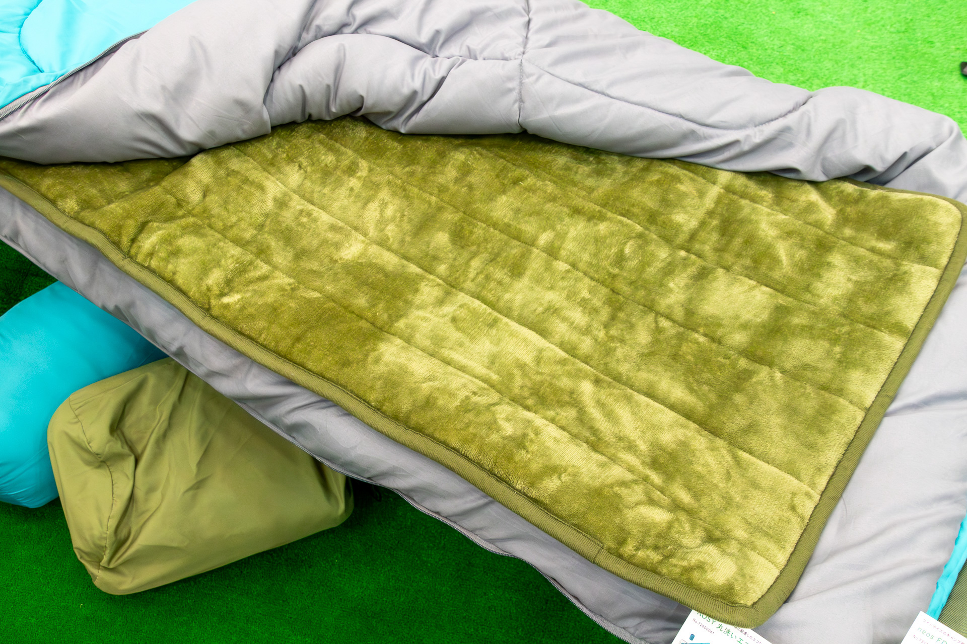 「野電 あったかヒーターマット」