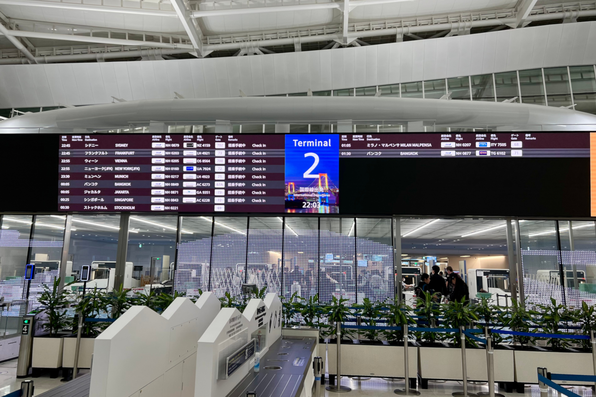 羽田空港 第2ターミナルの国際線エリア、69番ゲートから出発