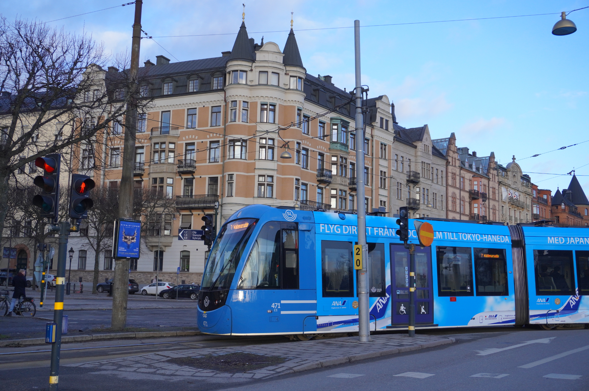 トラム（路面電車）