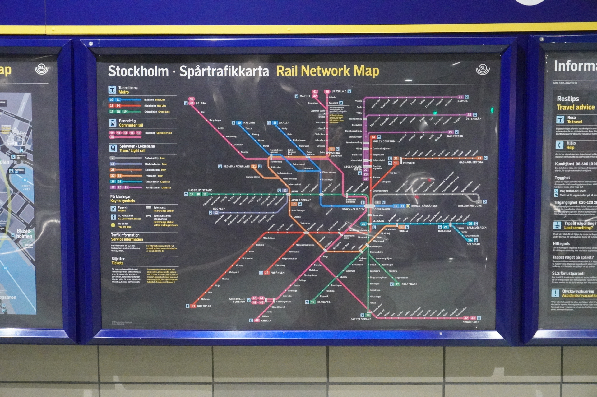 ストックホルムの公共交通機関ネットワーク。電子パスやクレカタッチで乗れる