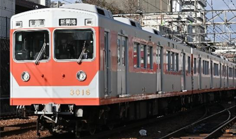 メモリアルトレイン（復刻塗装、3015編成）