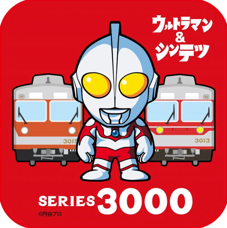 コラボミニタオル