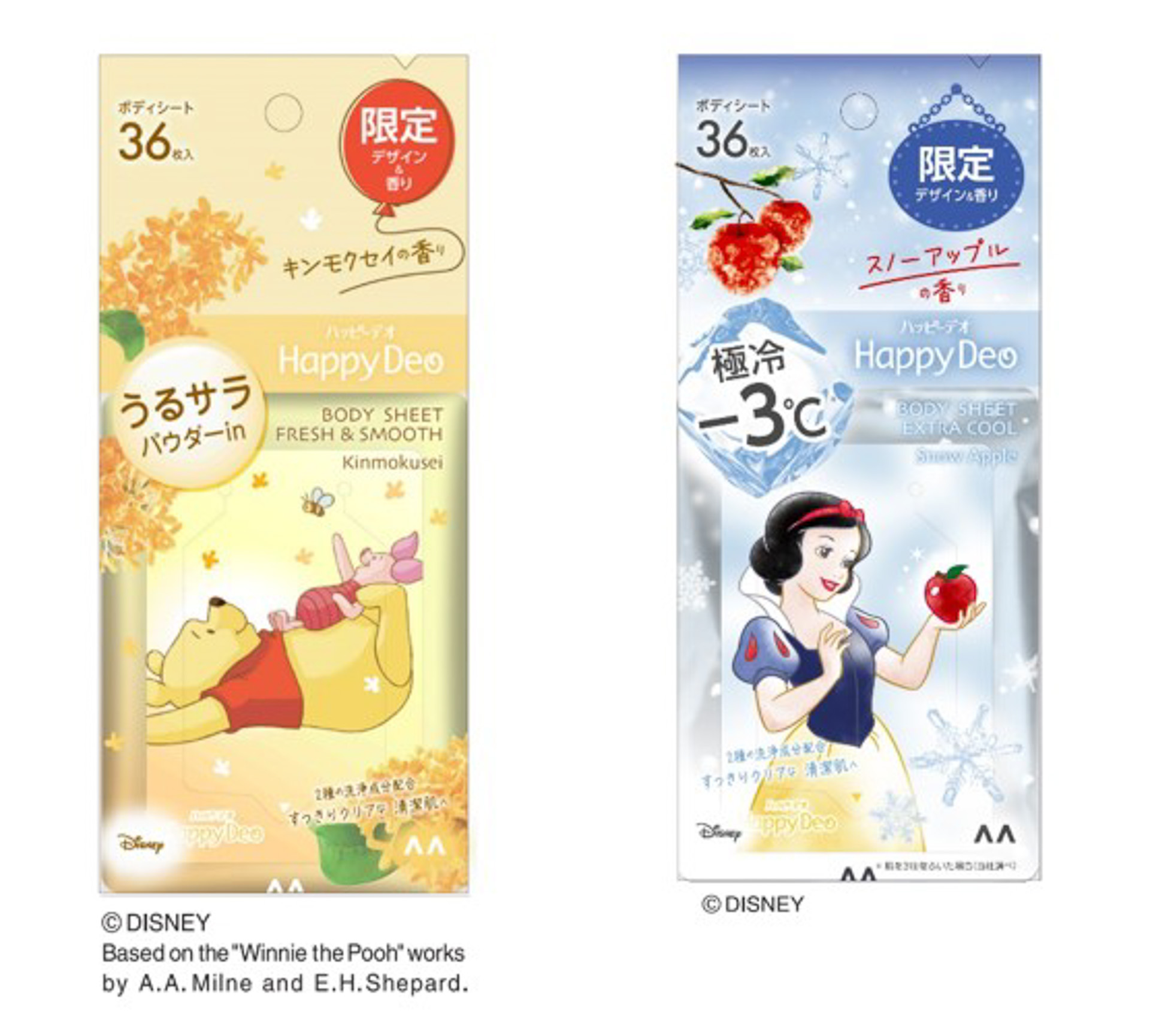 マンダムからディズニーデザインのボディシートが各種発売