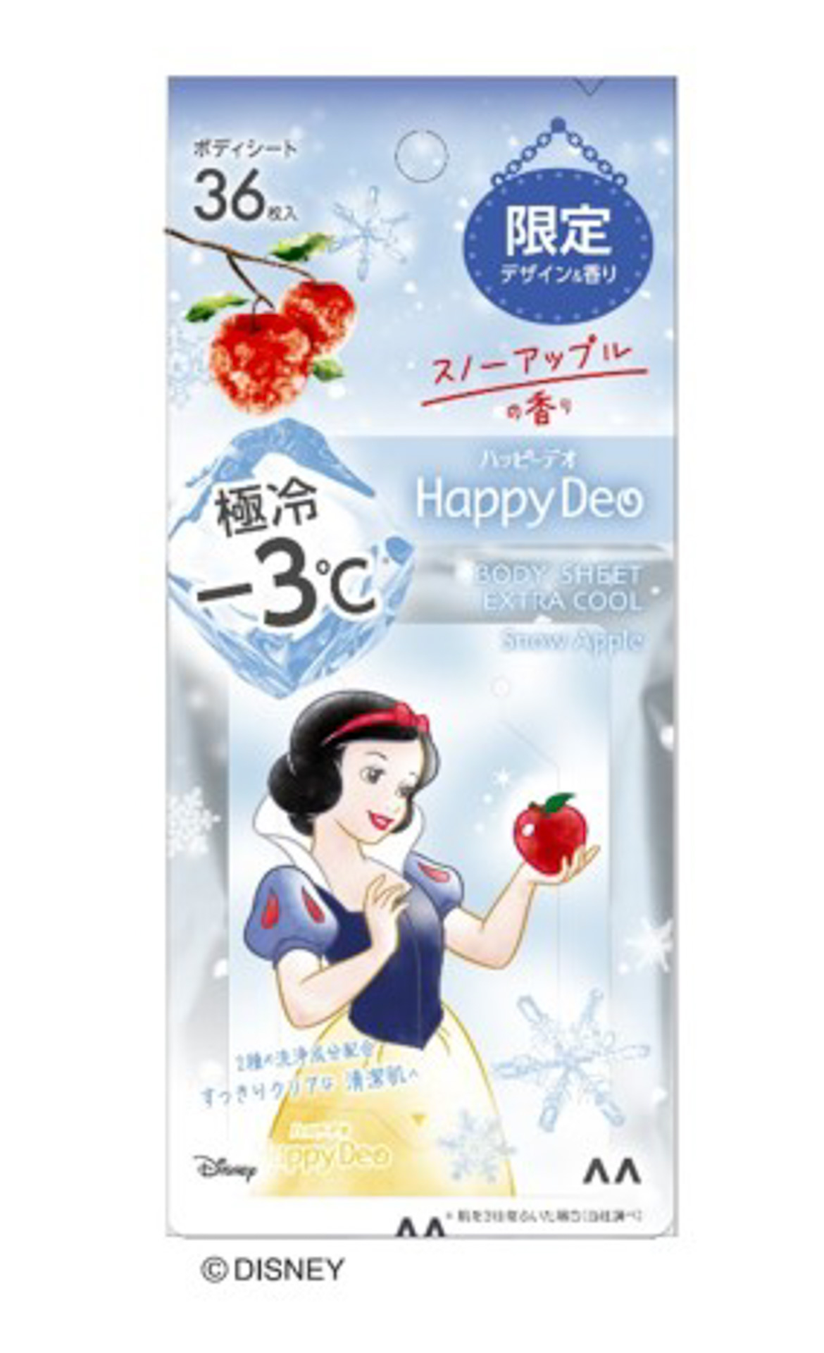 「マンダム ハッピーデオ ボディシート 極冷 スノーアップル（36枚入）」