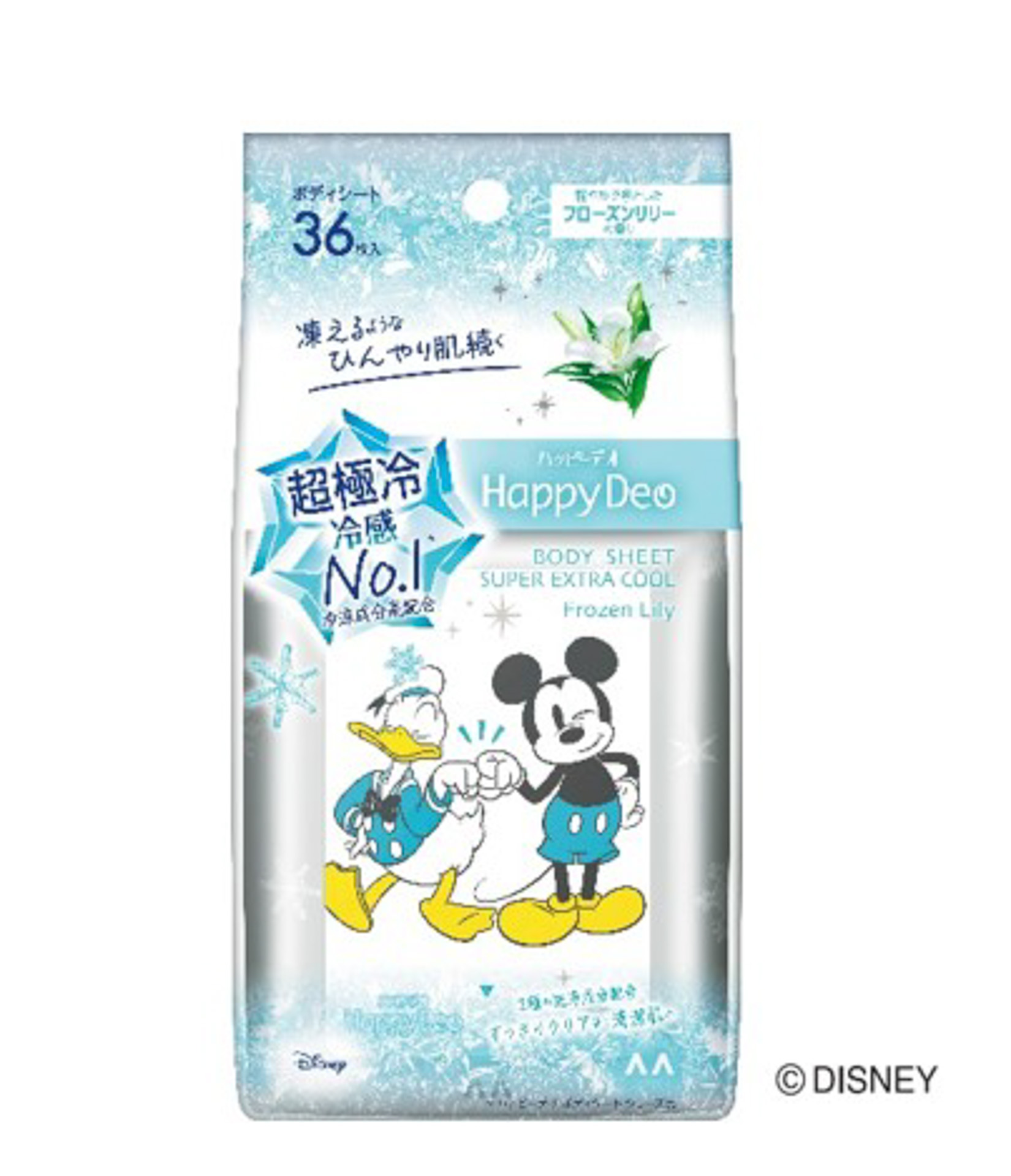 「ハッピーデオ ボディシート  超極冷 フローズンリリー（36枚入）」