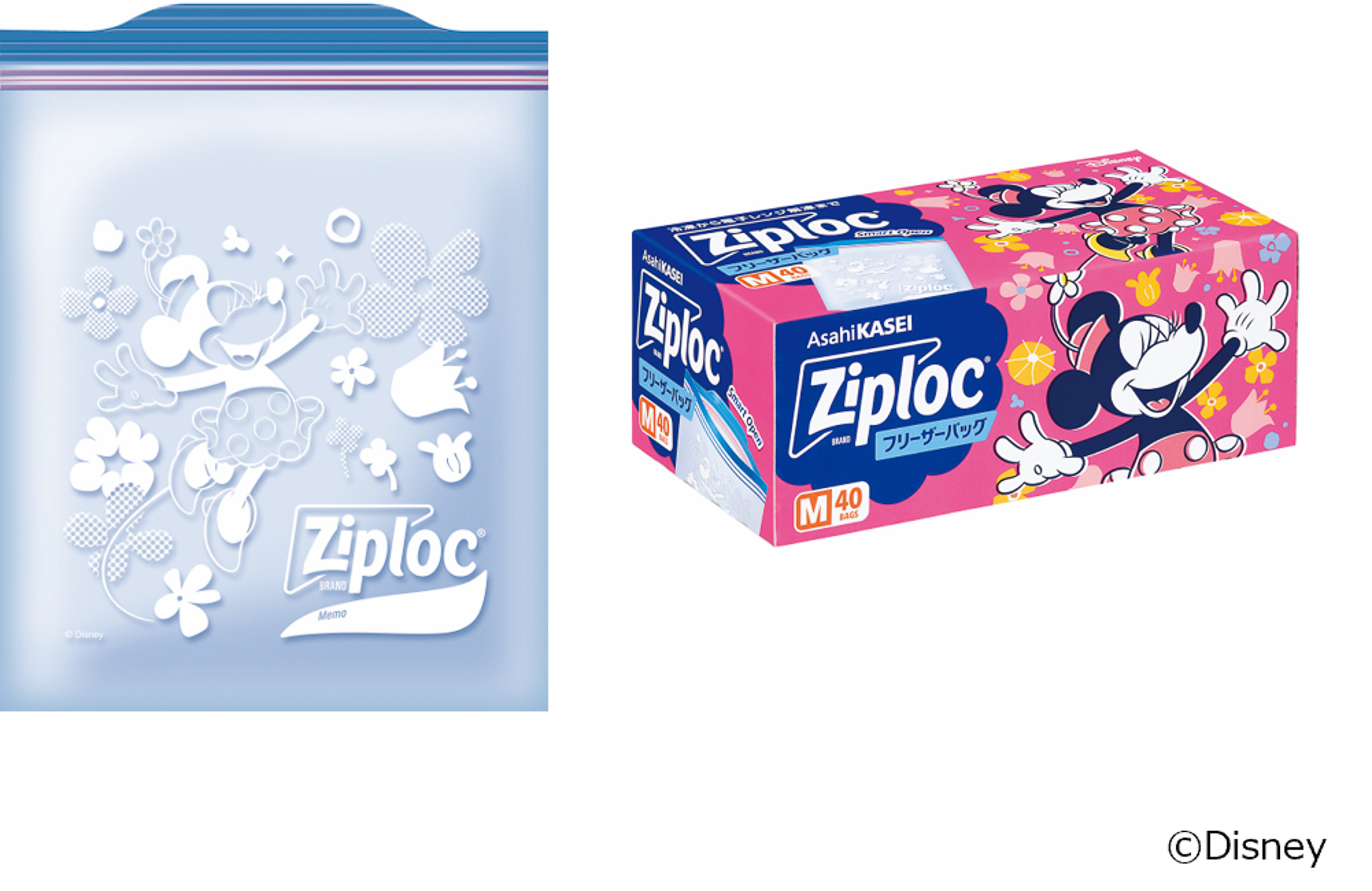 「ジップロック フリーザーバッグ M（40枚入）」