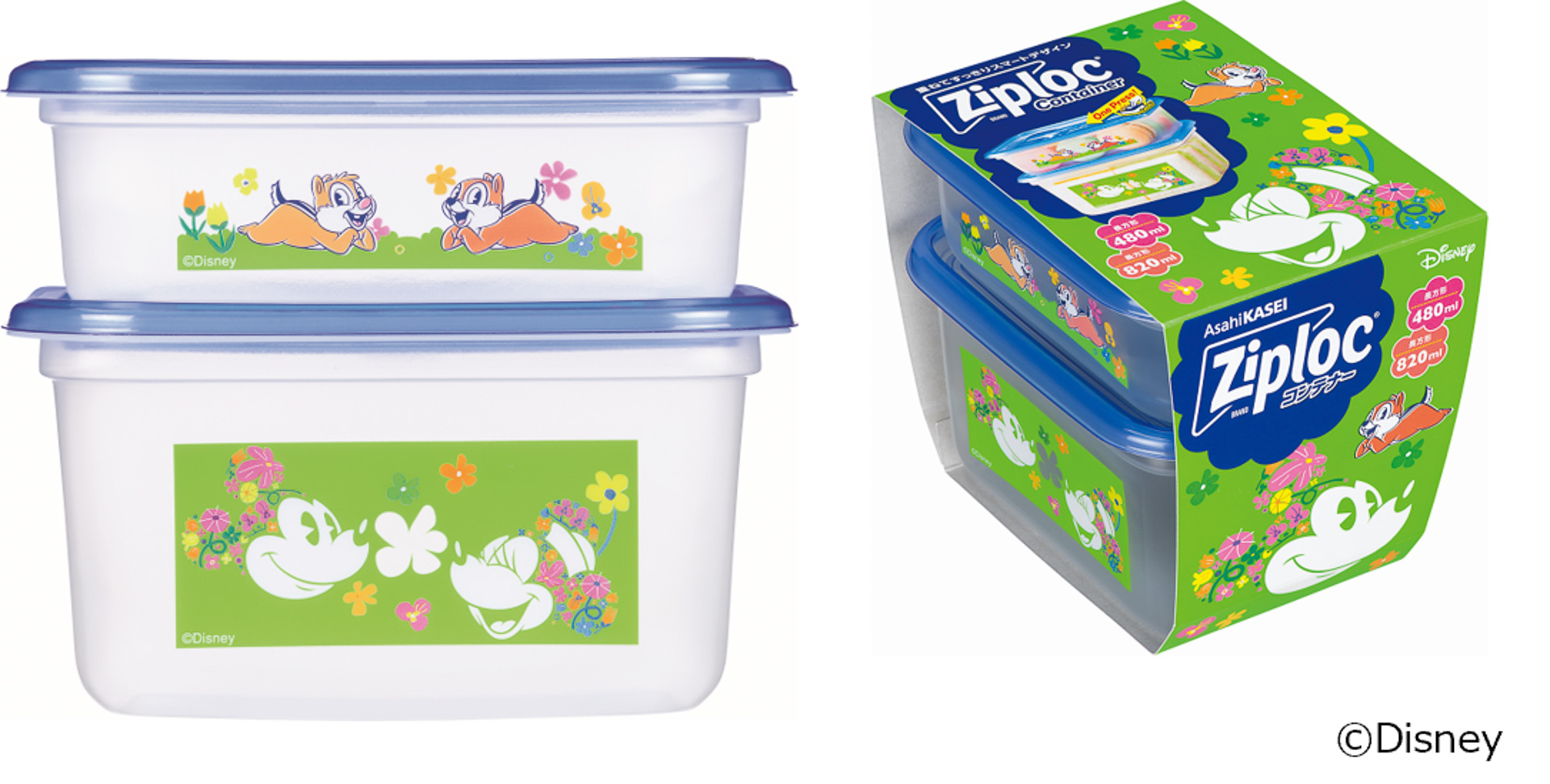 「ジップロック コンテナー 長方形 480ml＆820ml 各1個入 ＜Disney＞」