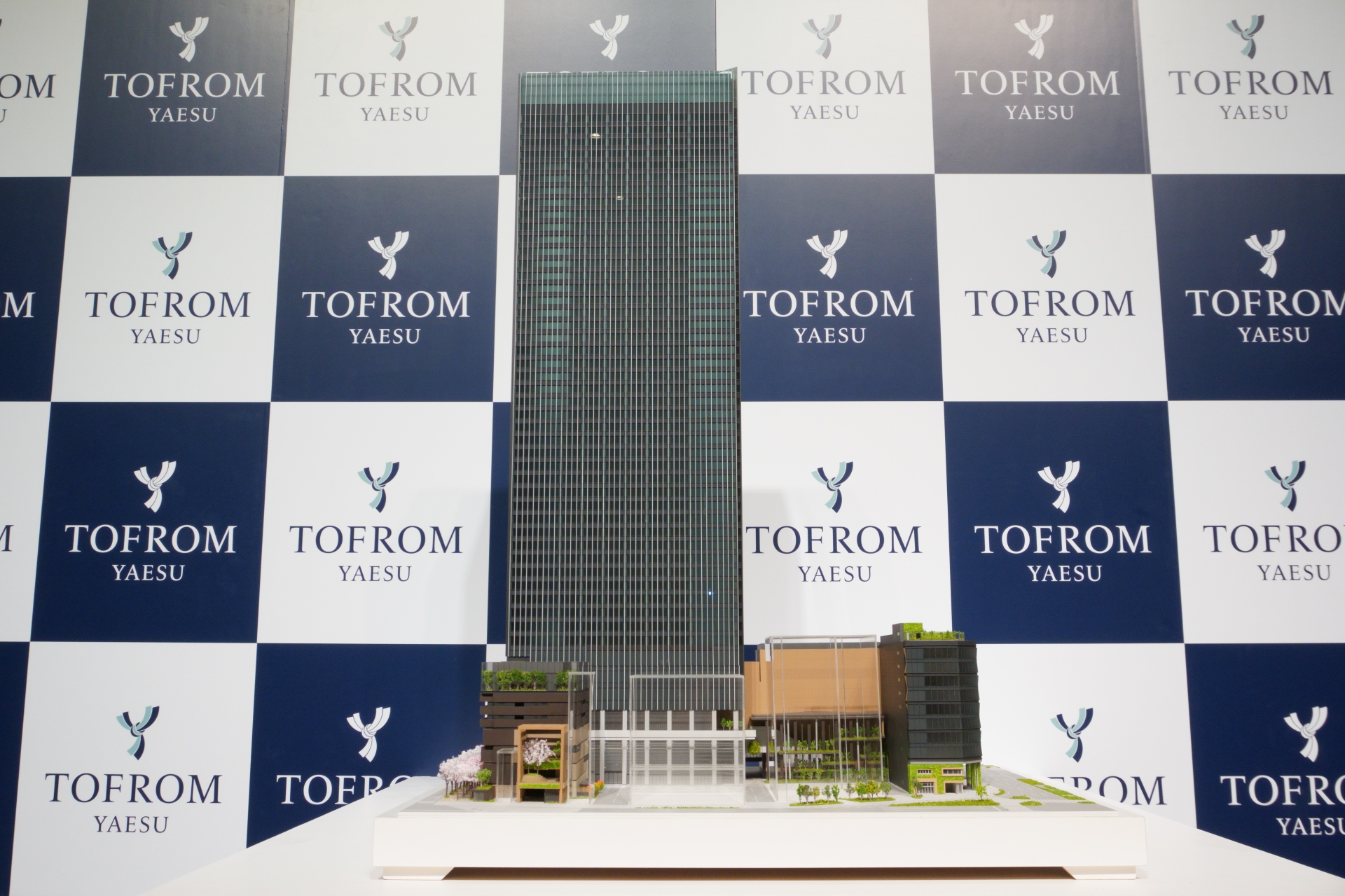 街区名称は「トフロム ヤエス」に決定