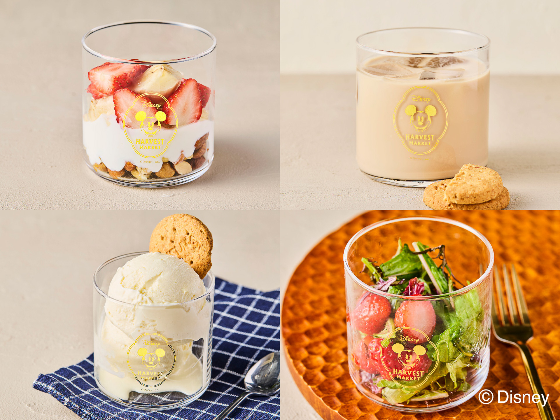 「ストレートグラス＜エンブレム＞」（1320円）