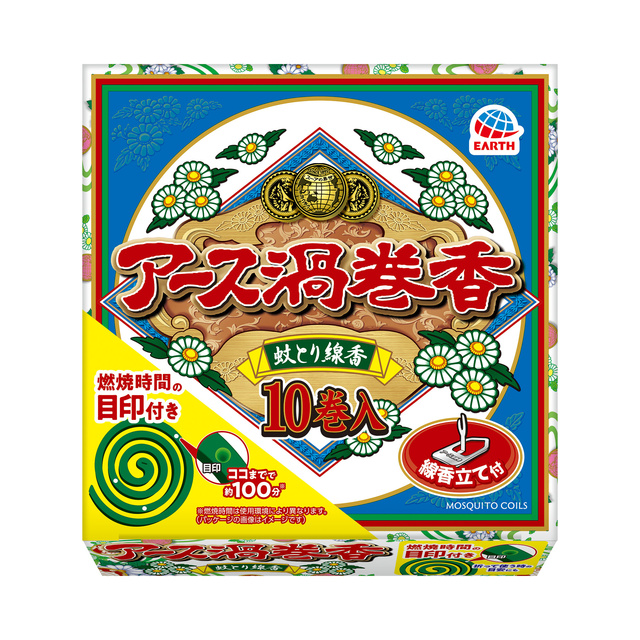アース製薬は燃焼時間の目印を付けた「アース渦巻香 10巻箱入」を発売した