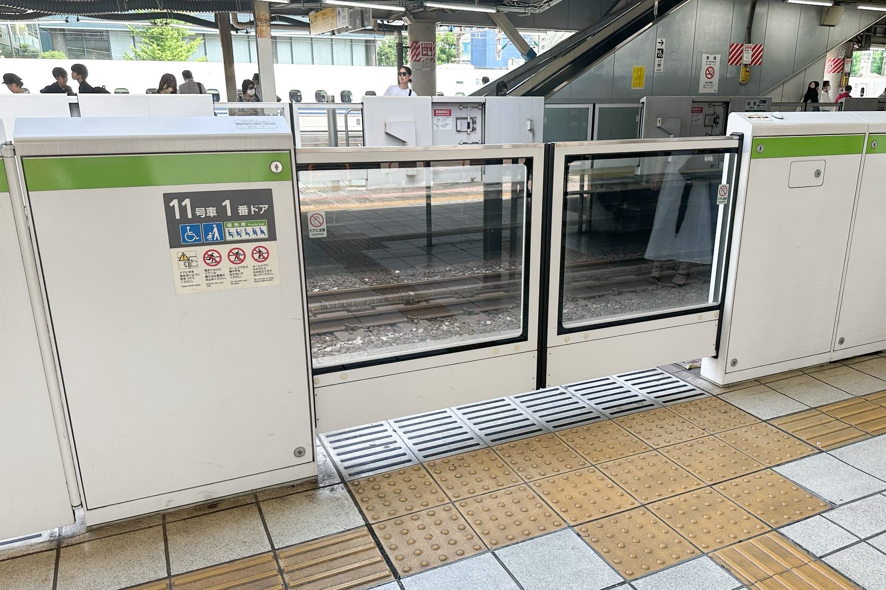 JR東日本は2025年度のホームドア整備計画を発表した