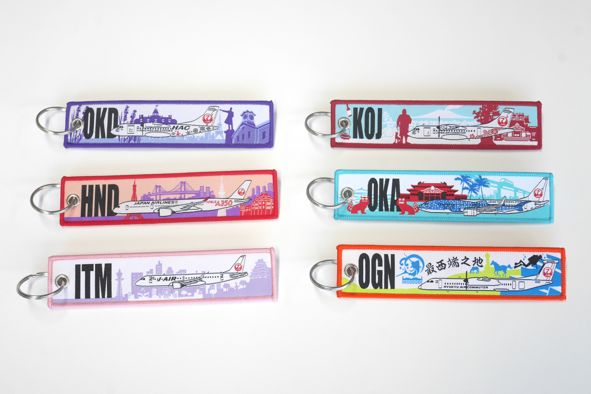フライトタグキーホルダーの一般販売を開始（写真提供：日本航空）