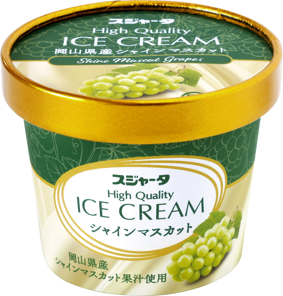 「スジャータアイスクリーム（岡山県産シャインマスカット）」（450円）