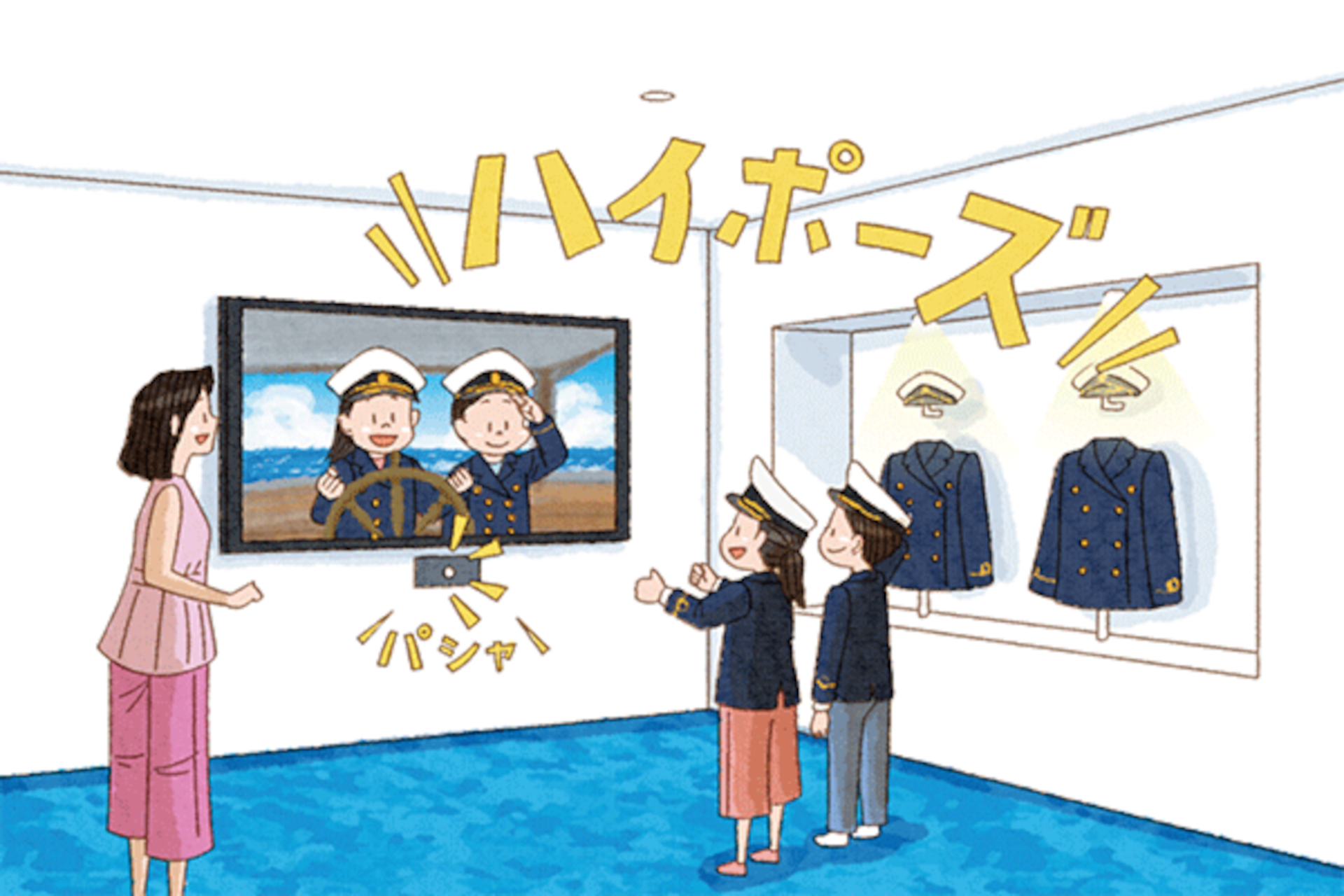 制服着用で記念撮影