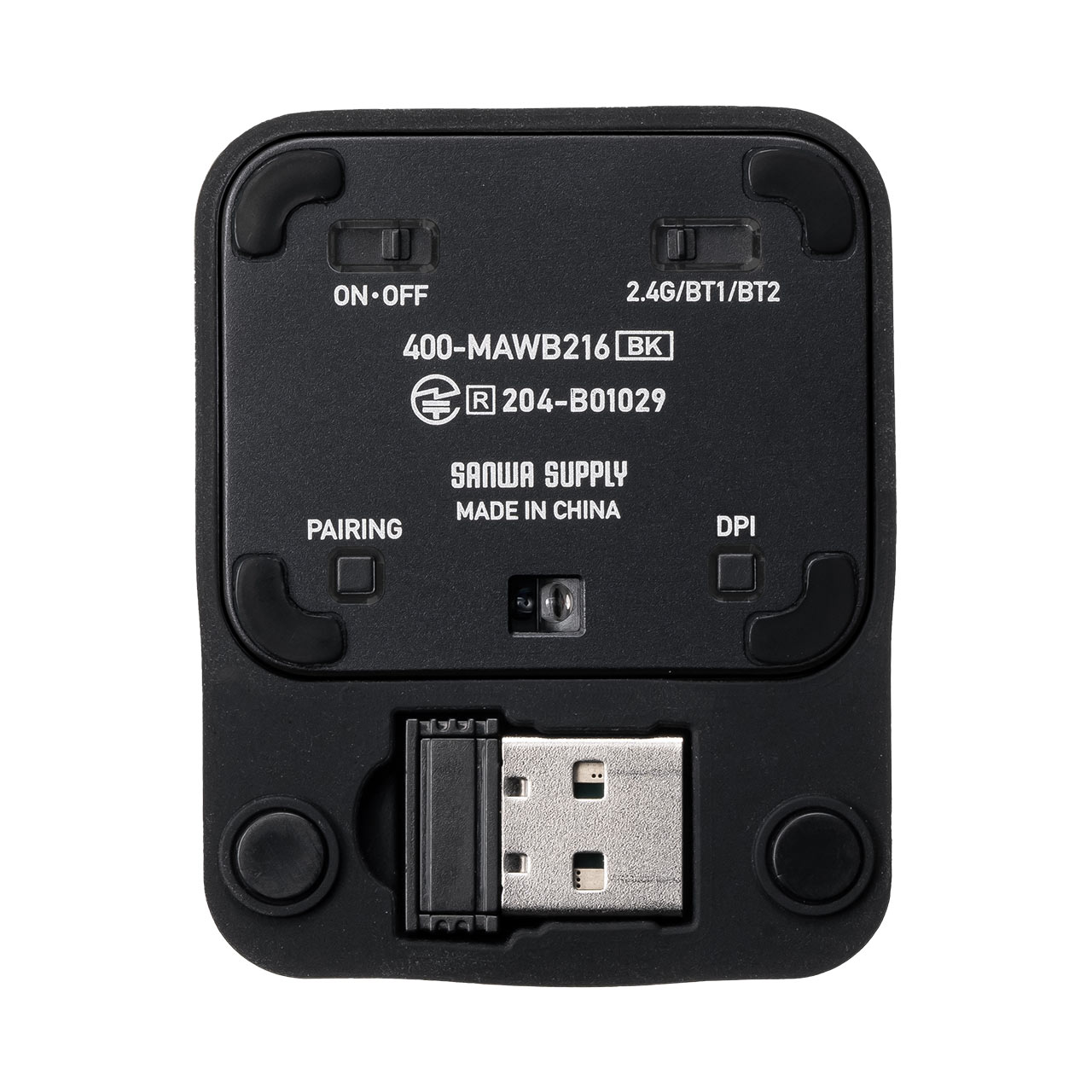 背面（シリコンカバー付き）