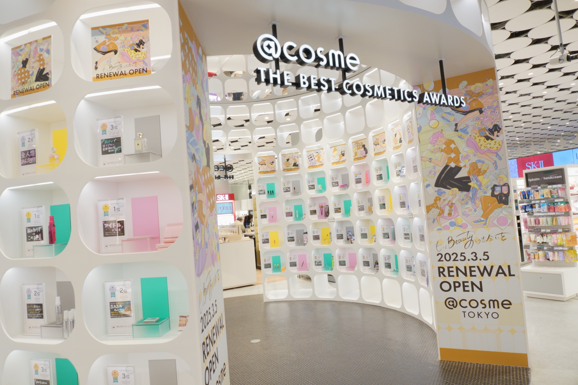 5周年を迎えた「アットコスメトーキョー」がリニューアルオープン